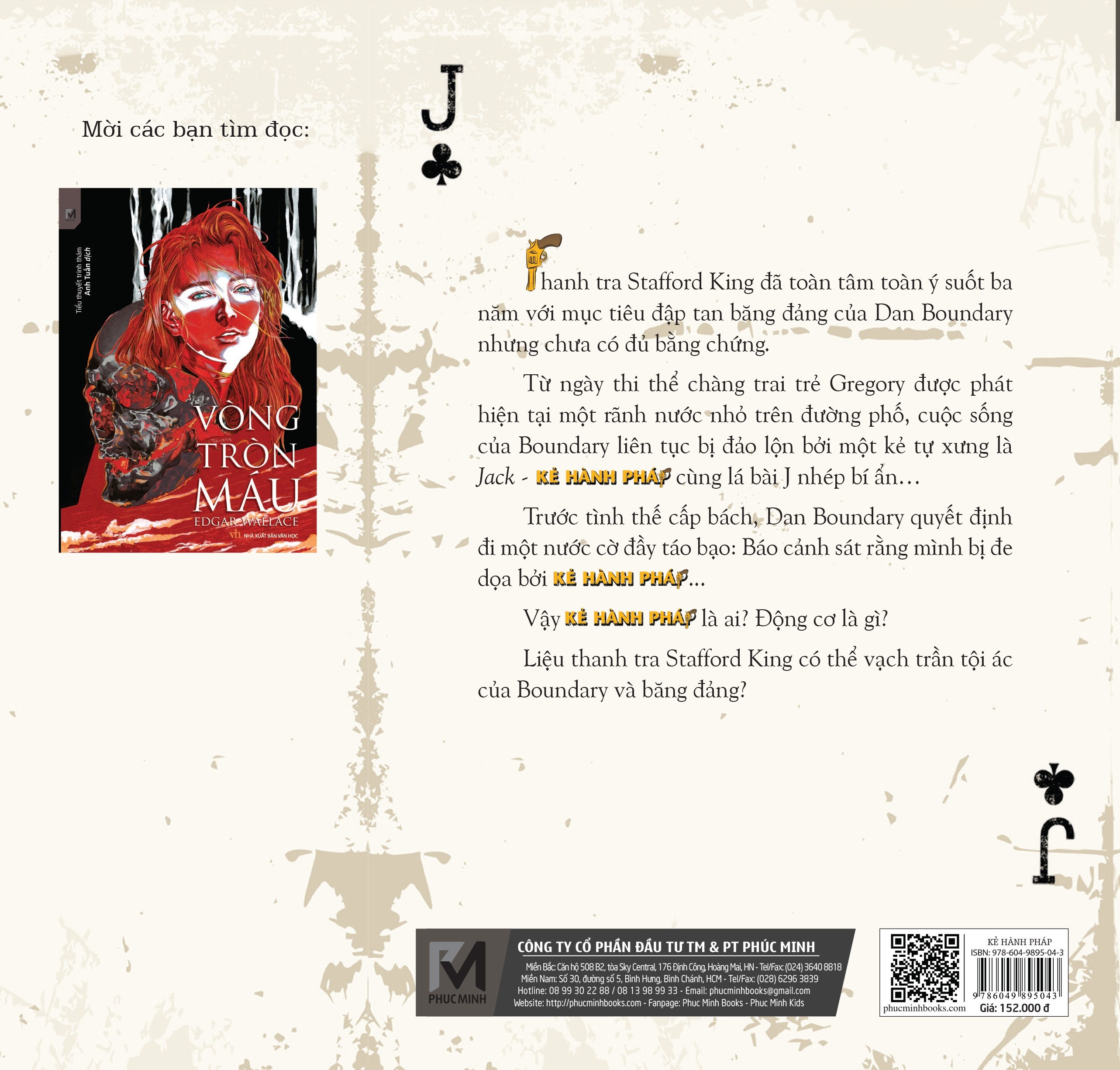 Kẻ Hành Pháp PDF Kẻ Hành Pháp PDF