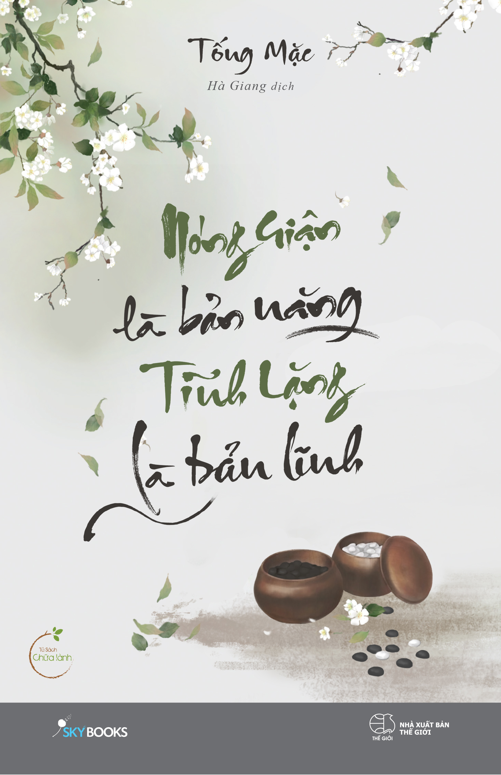 Nóng Giận Là Bản Năng - Tĩnh Lặng Là Bản Lĩnh PDF Nóng Giận Là Bản Năng - Tĩnh Lặng Là Bản Lĩnh PDF