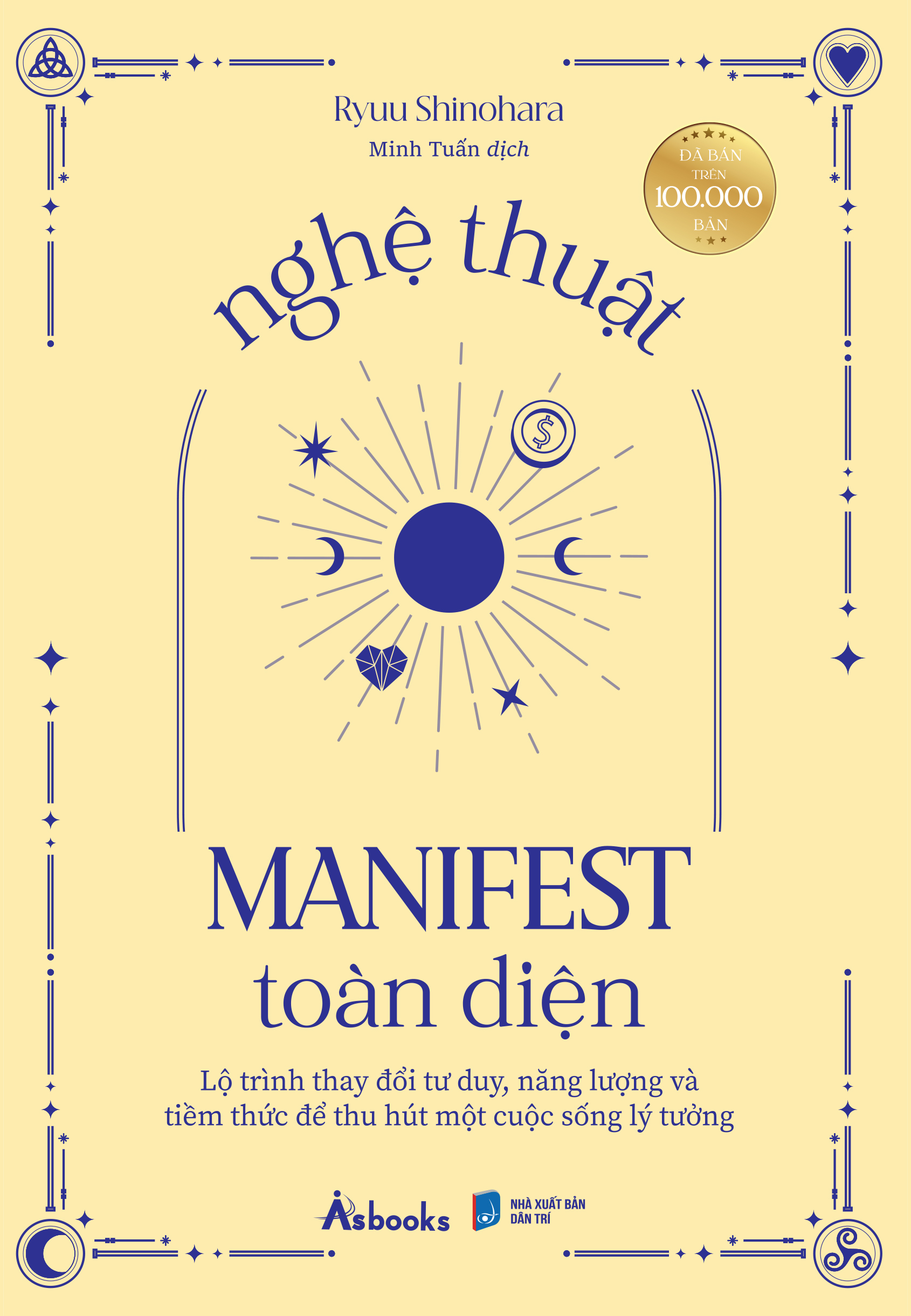 Bộ Sách Nghệ Thuật Manifest Trọn Bộ PDF Bộ Sách Nghệ Thuật Manifest Trọn Bộ PDF