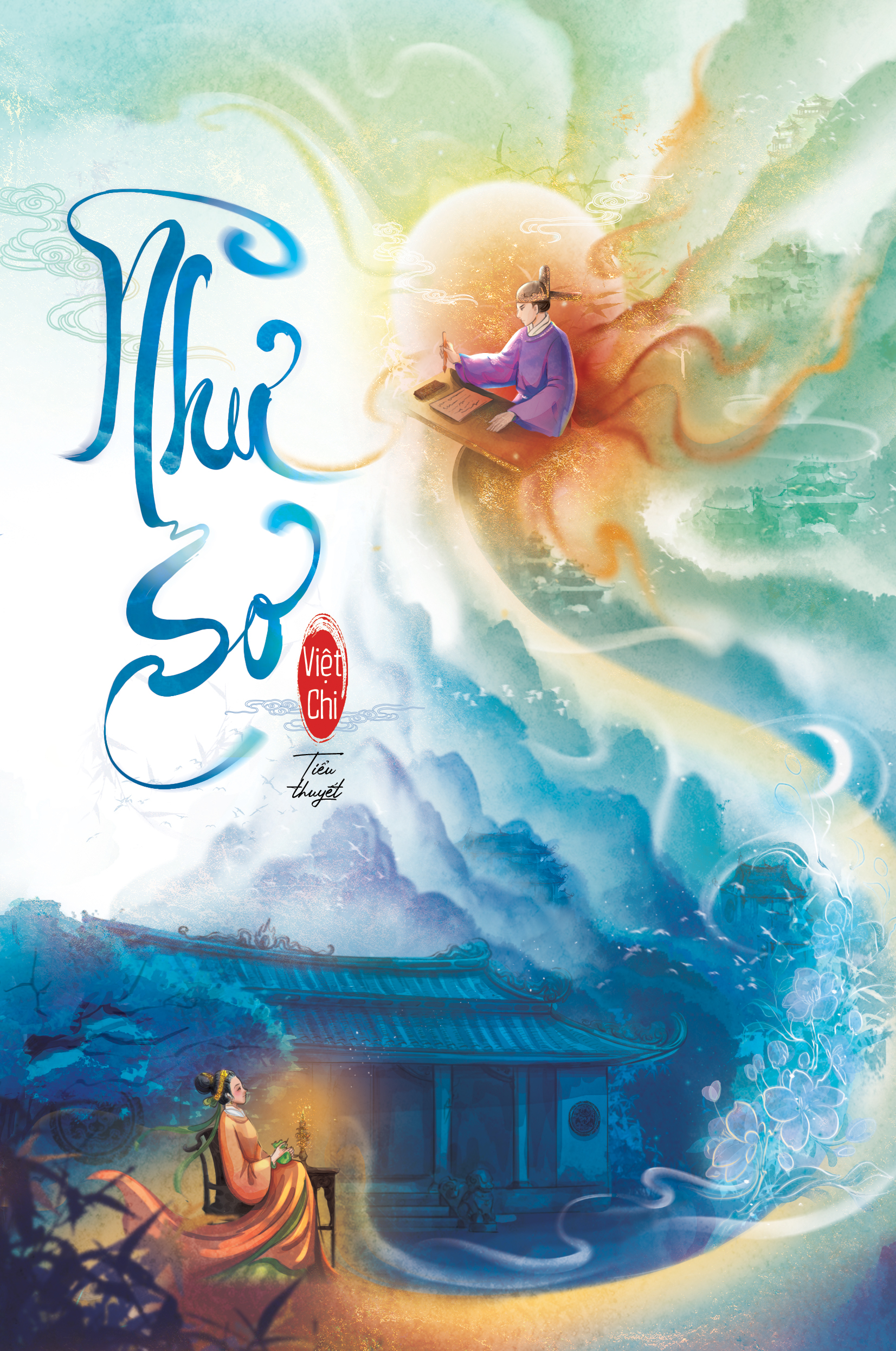 Như Sơ PDF Như Sơ PDF
