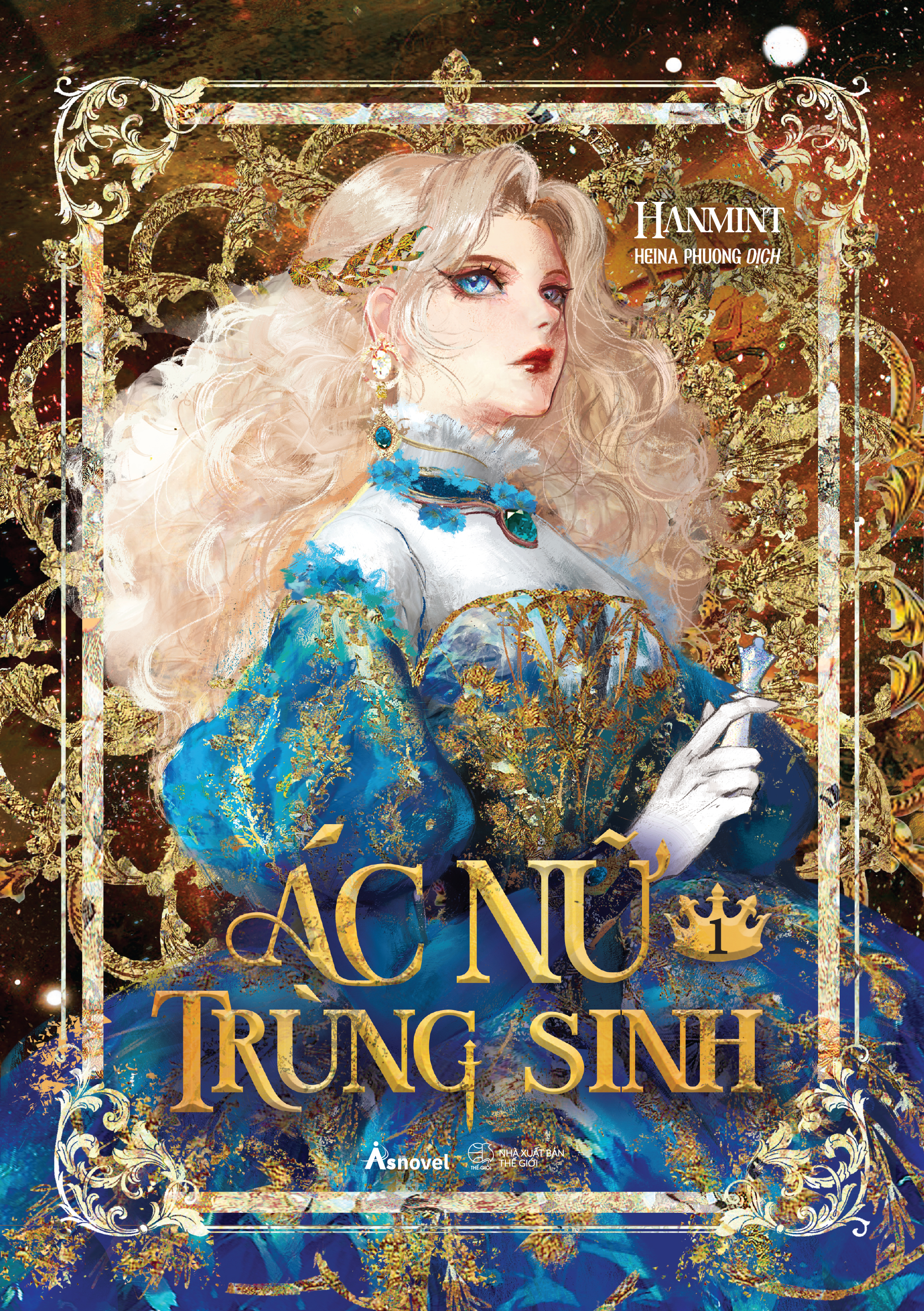 Ác Nữ Trùng Sinh - Tập 1 PDF đọc ebook online, epub online, nghe sách nói audio miễn phí.
