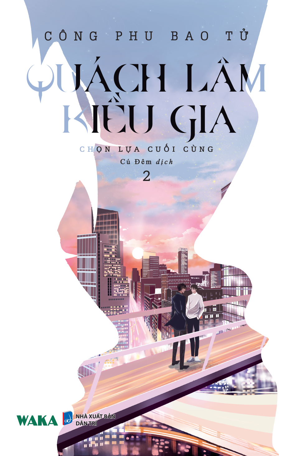 Tải sách Bộ Sách Quách Lâm Kiều Gia - Tập 1 Tập 2 PDF đọc ebook online, epub online, nghe sách nói audio miễn phí.