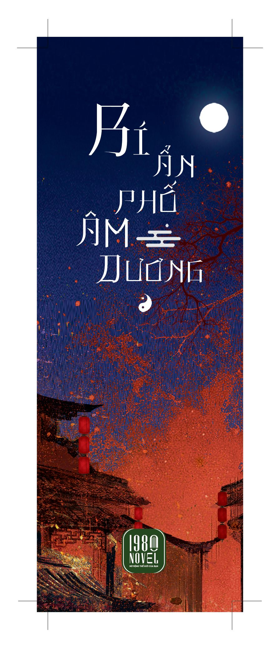 Bí Ẩn Phố Âm Dương PDF đọc ebook online, epub online, nghe sách nói audio miễn phí. Bí Ẩn Phố Âm Dương PDF đọc ebook online, epub online, nghe sách nói audio miễn phí.