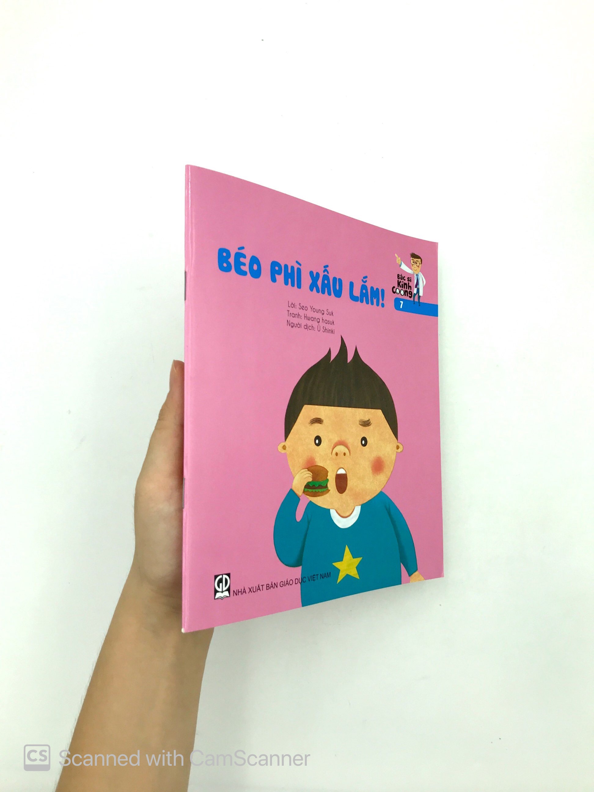 Product image 6 