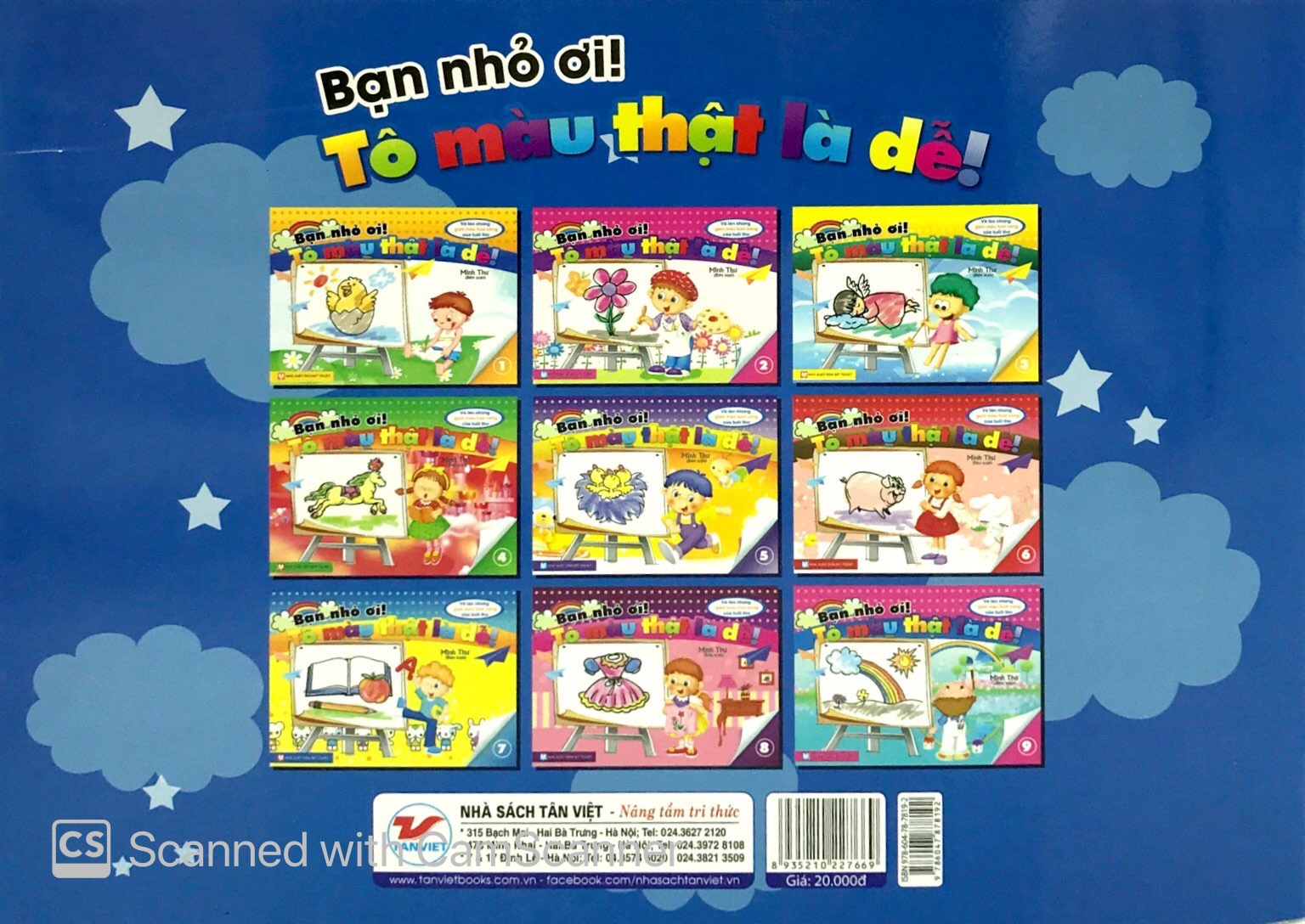 Product image 6 