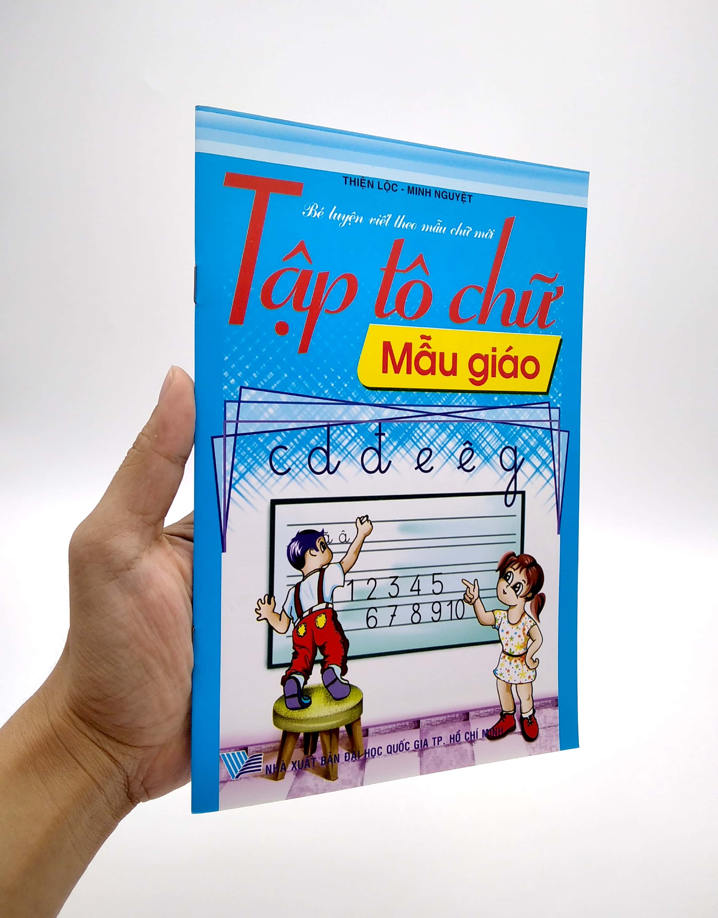Product image 6 