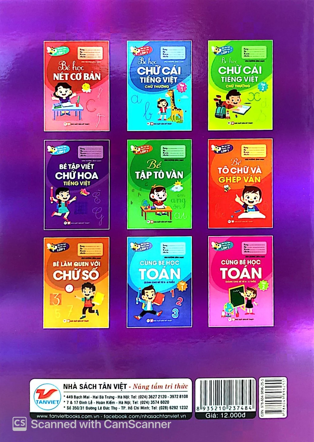 Product image 6 