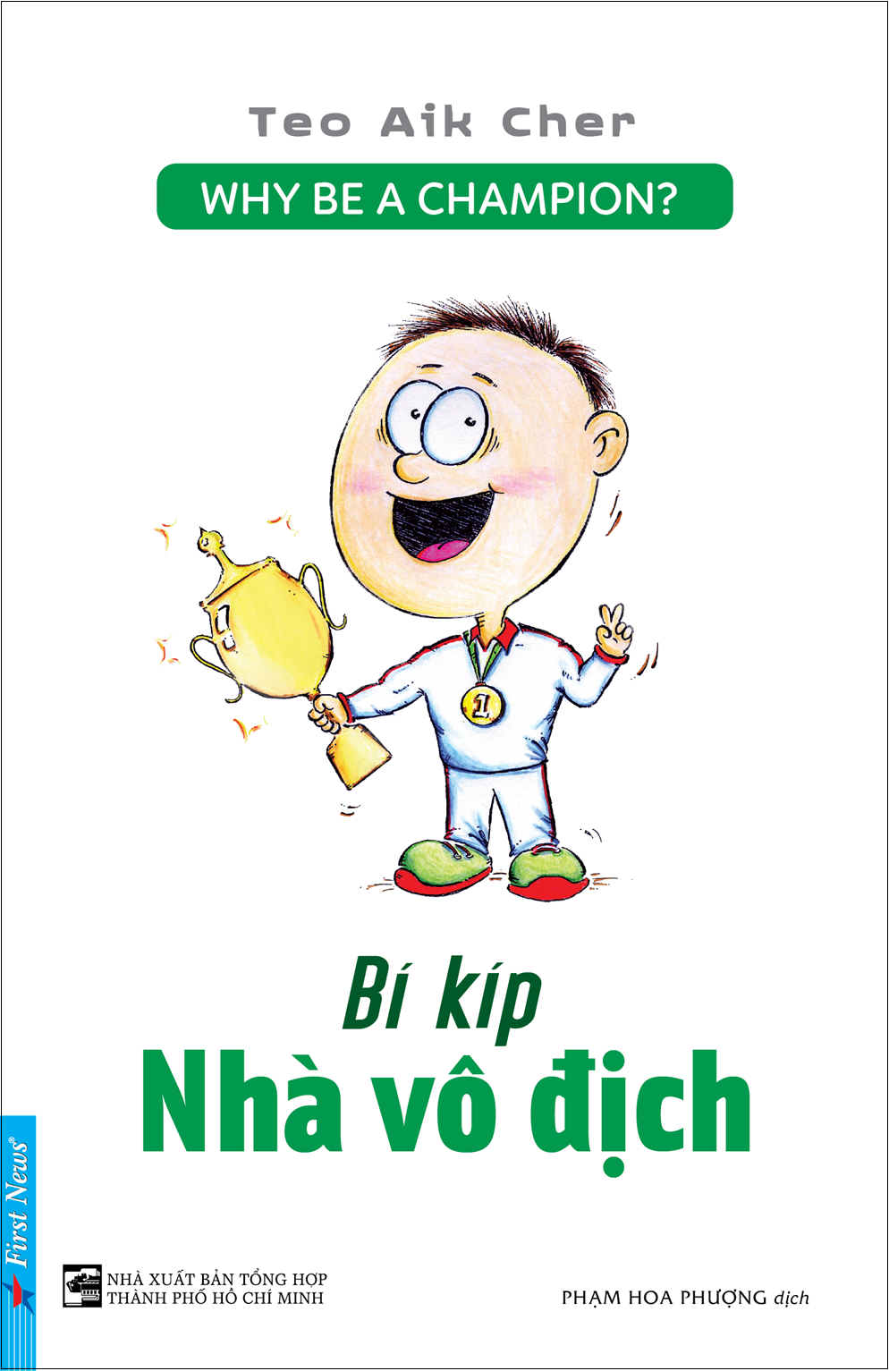 Combo Tác Giả Teo Aik Cher PDF Combo Tác Giả Teo Aik Cher PDF