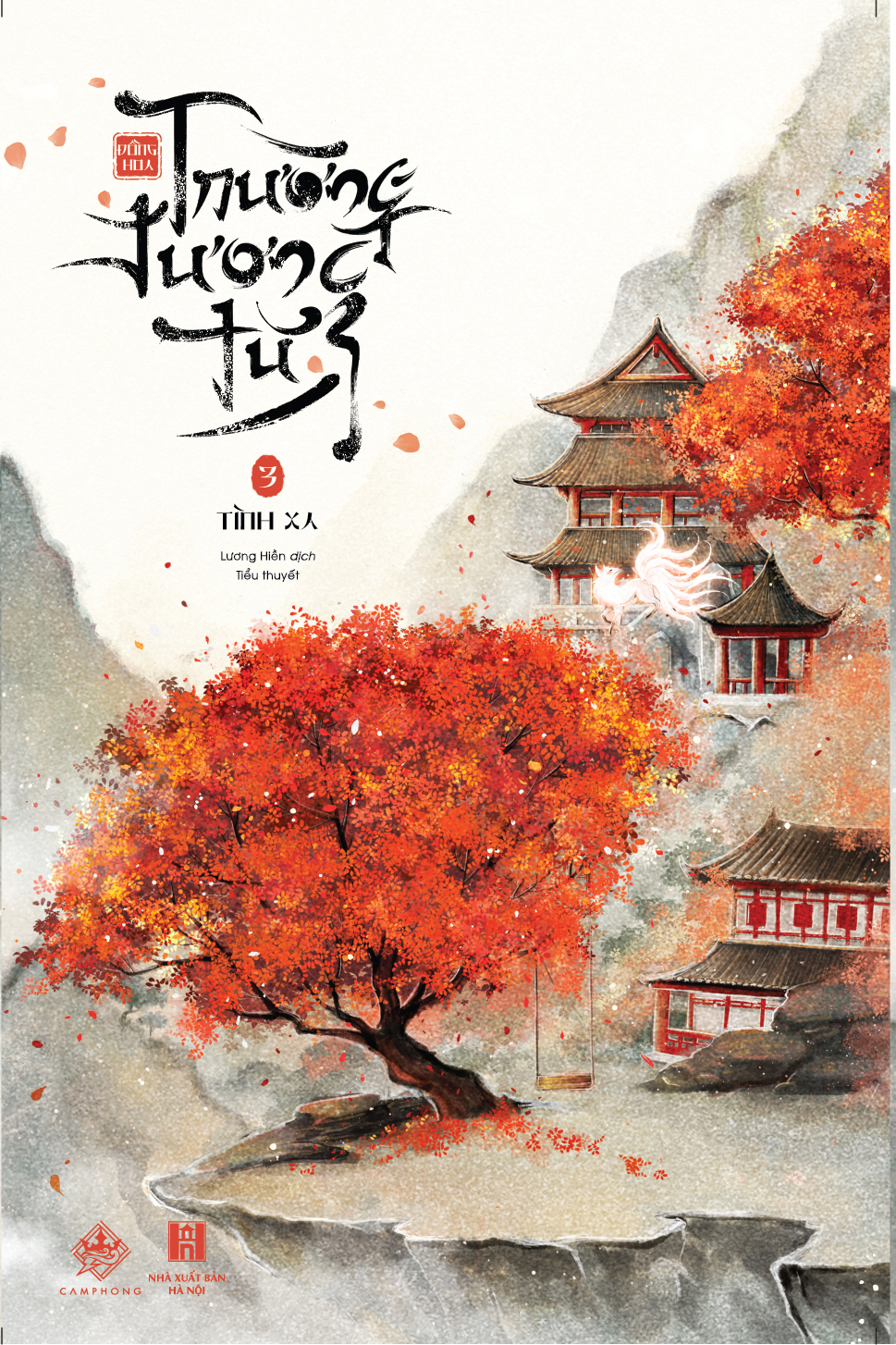 Tải sách Trường Tương Tư - Tập 3 - Tình Xa PDF đọc ebook online, epub online, nghe sách nói audio miễn phí.