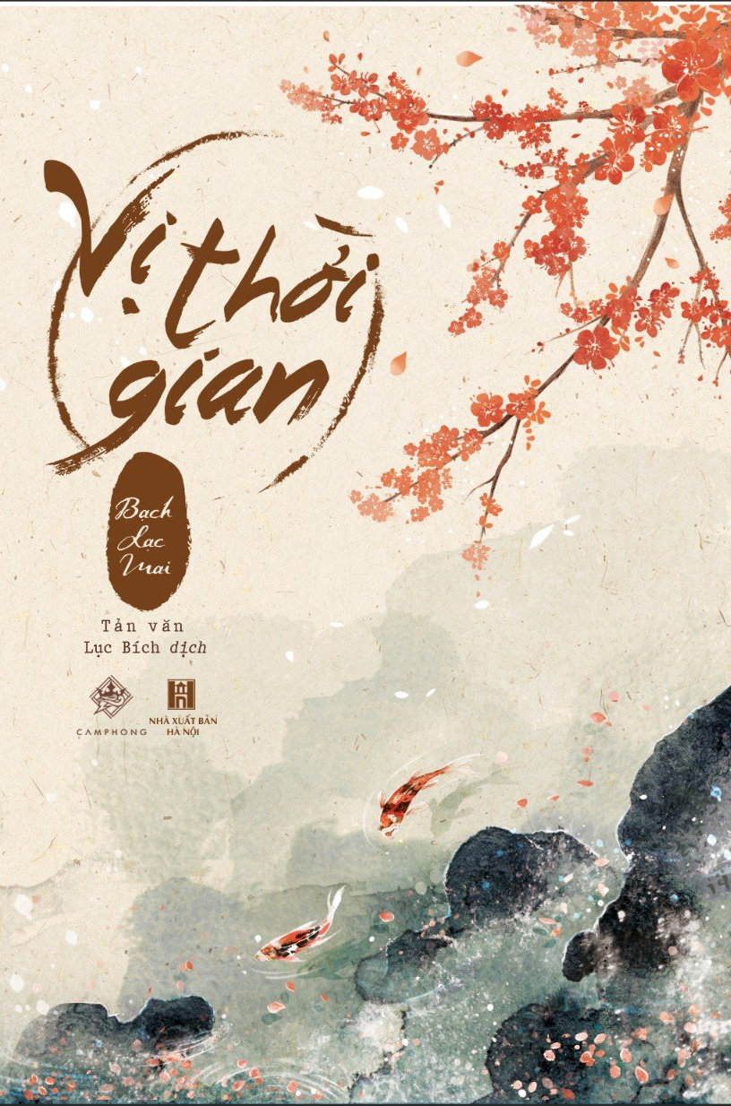 Vị Thời Gian - Bìa Cứng PDF