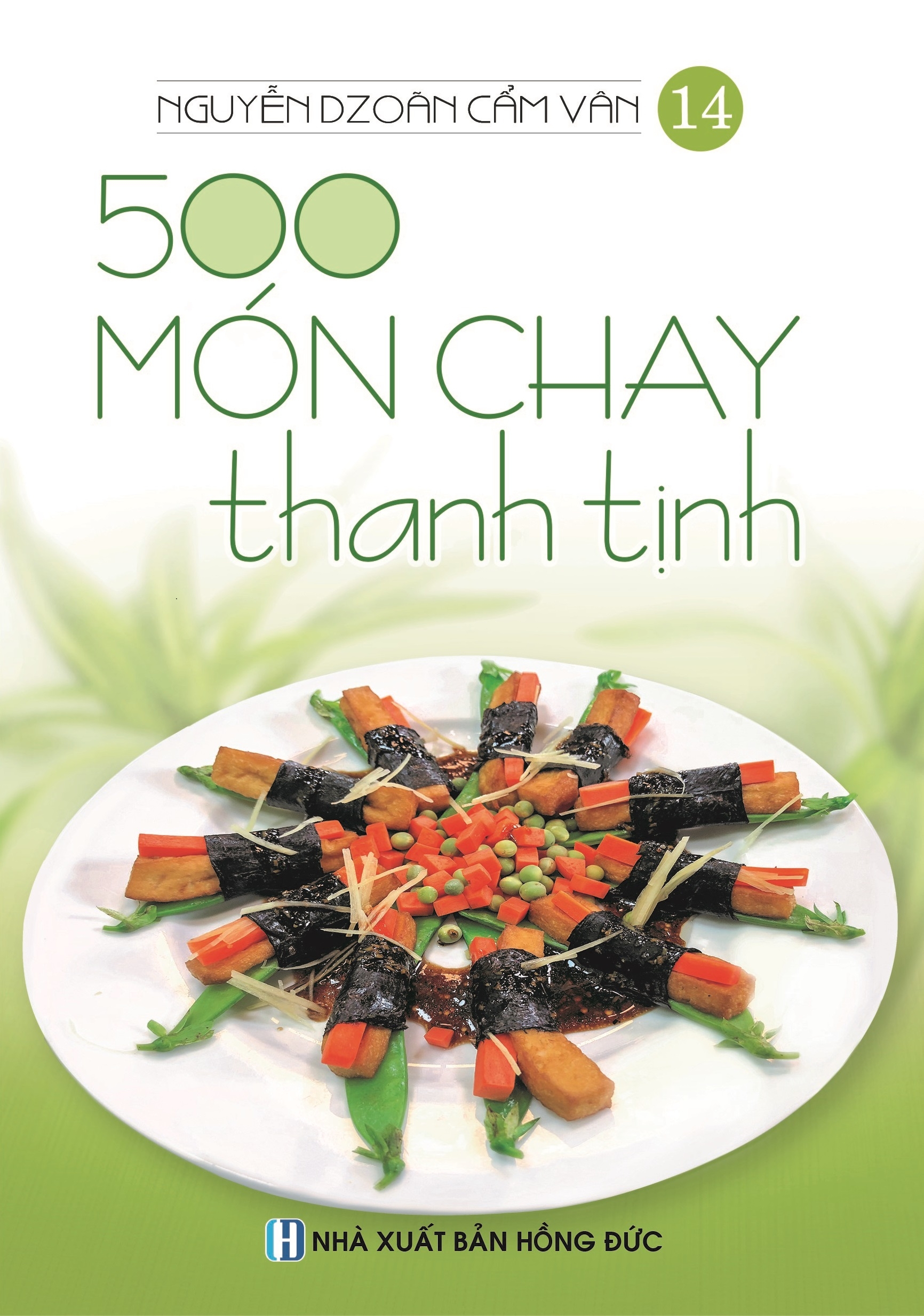 Bộ Sách 500 Món Chay Thanh Tịnh: Tập 11 Đến Tập 14 PDF đọc ebook online, epub online, nghe sách nói audio miễn phí.