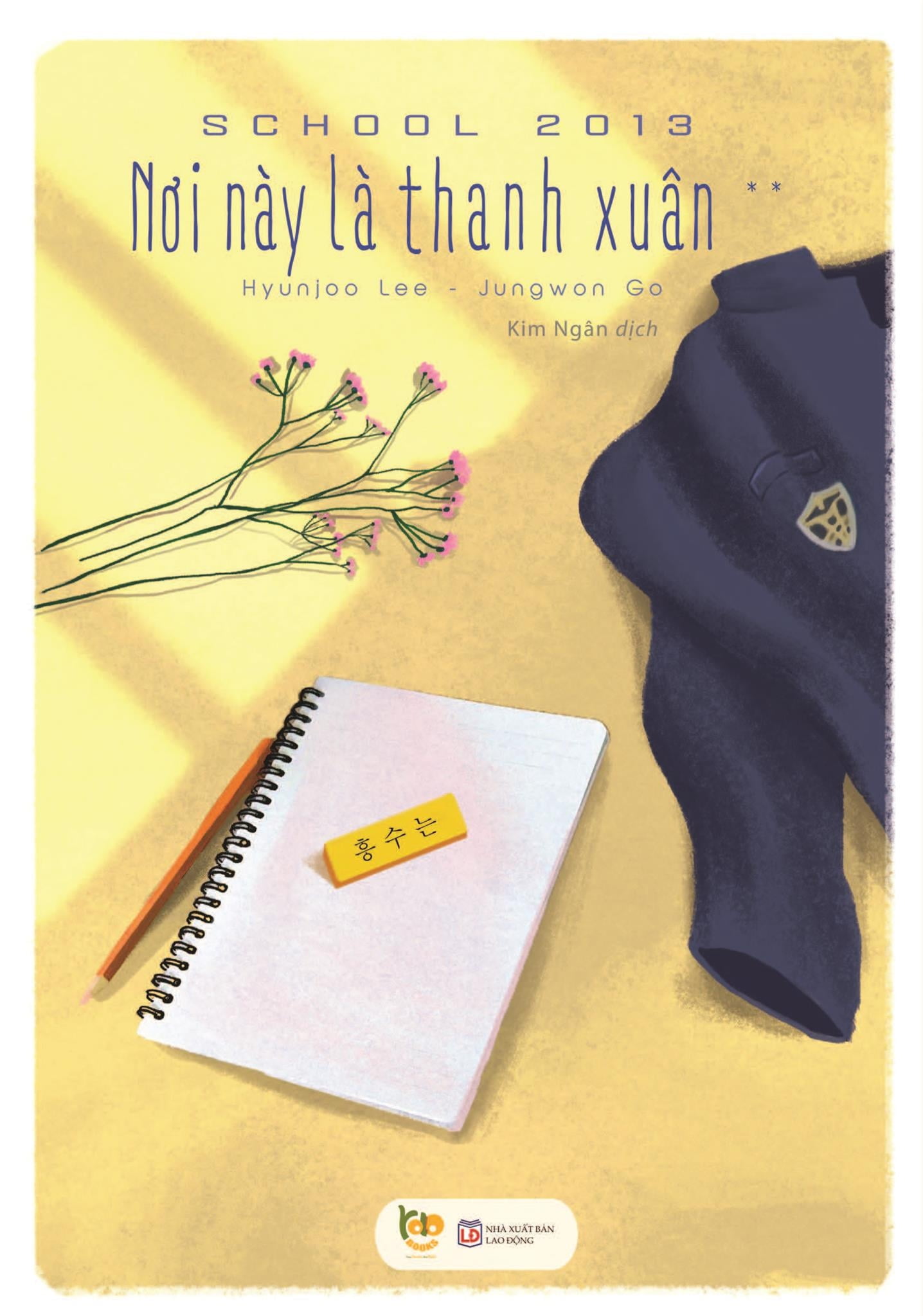 Tải sách School 2013 - Nơi Này Là Thanh Xuân PDF đọc ebook online, epub online, nghe sách nói audio miễn phí.