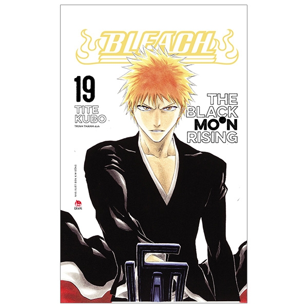 コミック・アニメ BLEACH JF・AT版アニメコミックスBLEACH-The Sealed Sword Frenzy