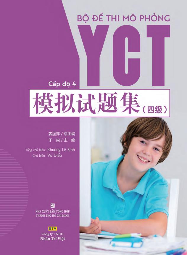 Bộ Đề Thi Mô Phỏng YCT - Cấp Độ 4 PDF Bộ Đề Thi Mô Phỏng YCT - Cấp Độ 4 PDF