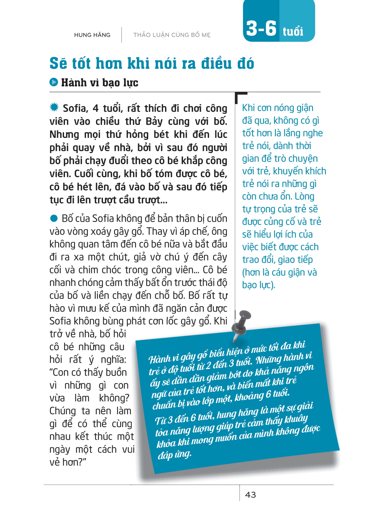 Bố Mẹ Cũng Từng Là Trẻ Con - Lắng Nghe Cơn Giận Của Con Trẻ PDF Bố Mẹ Cũng Từng Là Trẻ Con - Lắng Nghe Cơn Giận Của Con Trẻ PDF