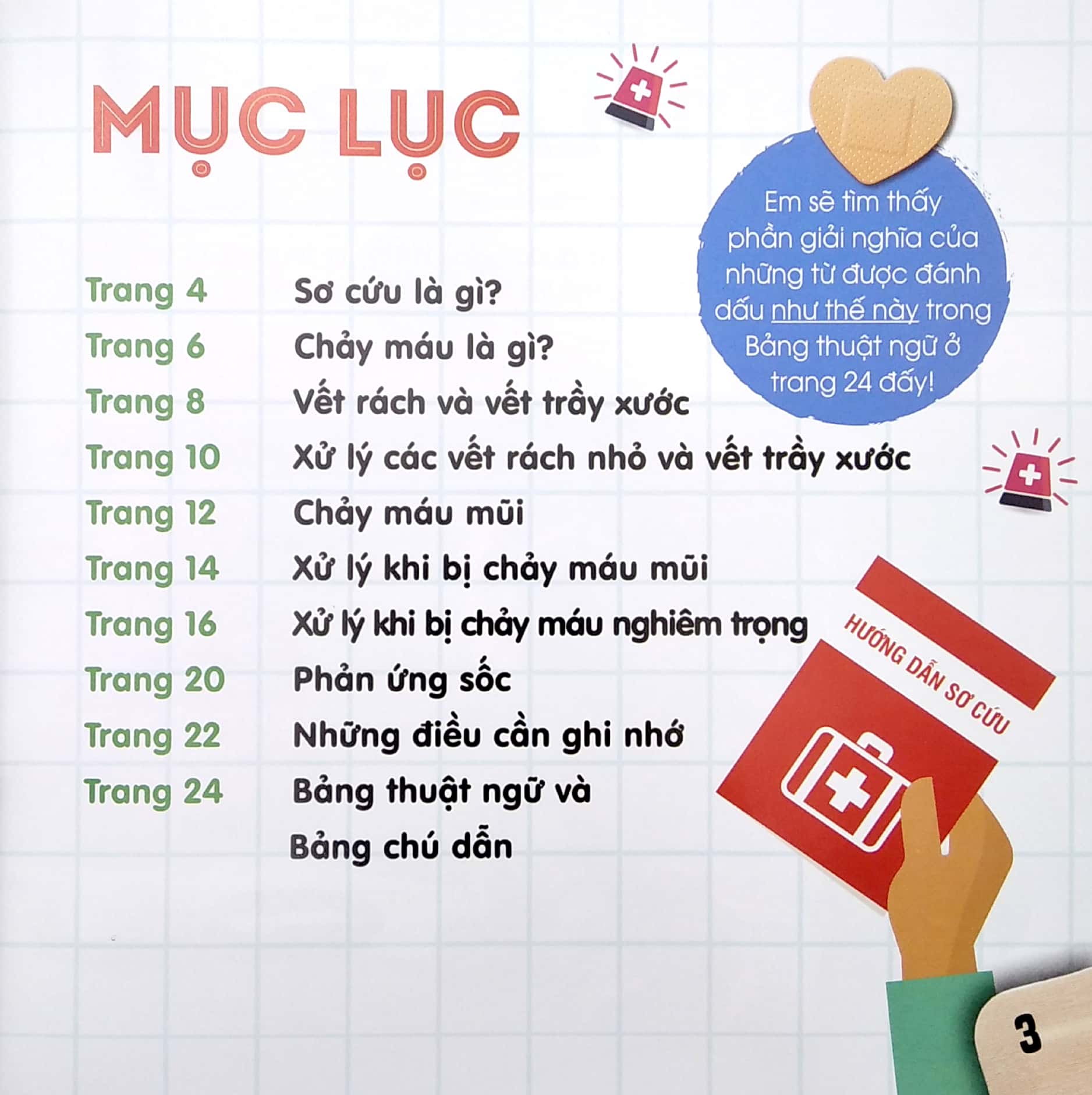 Bộ Sách Các Kỹ Năng Sơ Cứu Cơ Bản PDF Bộ Sách Các Kỹ Năng Sơ Cứu Cơ Bản PDF