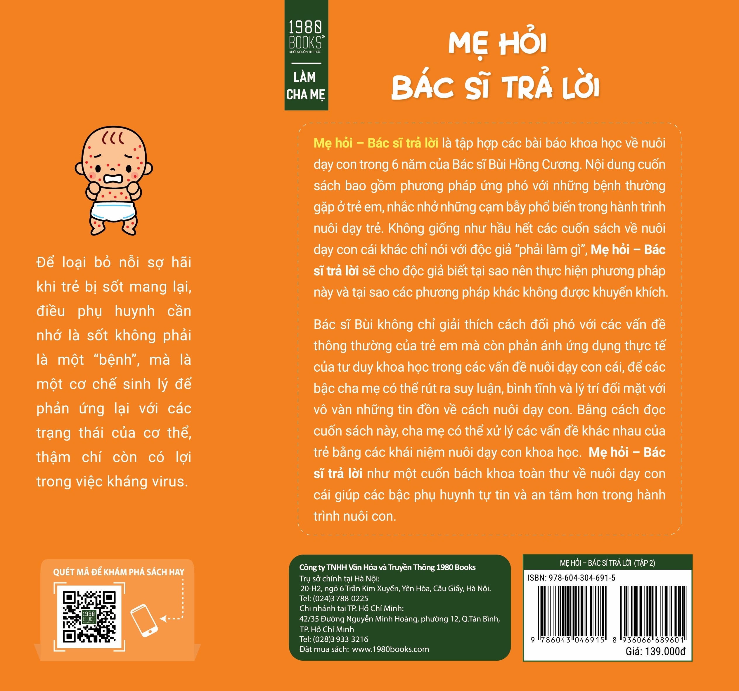 Bộ Sách Mẹ Hỏi Bác Sĩ Trả Lời Bộ 2 Tập PDF Bộ Sách Mẹ Hỏi Bác Sĩ Trả Lời Bộ 2 Tập PDF