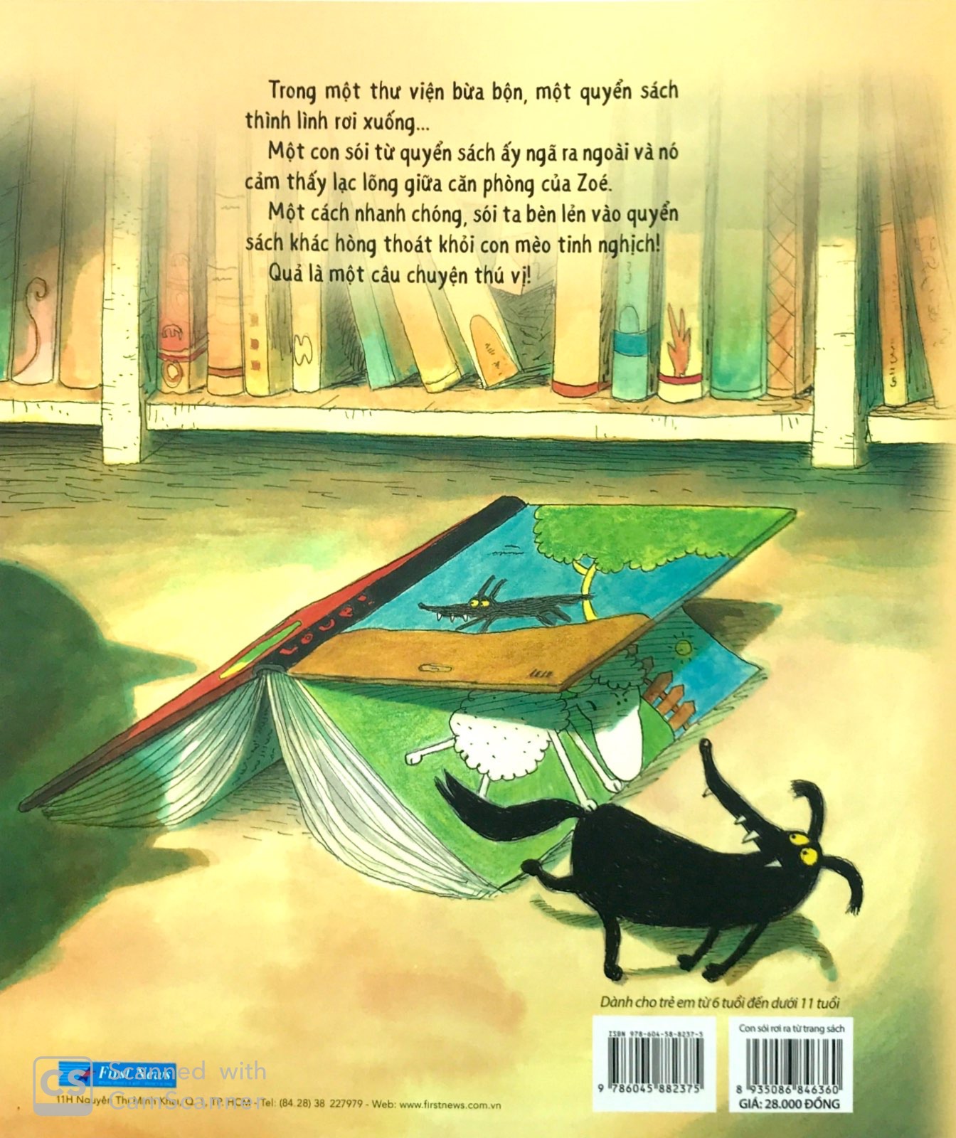 Product image 11 