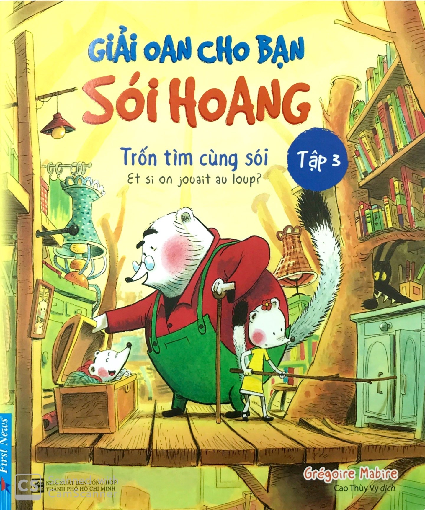 Product image 12 