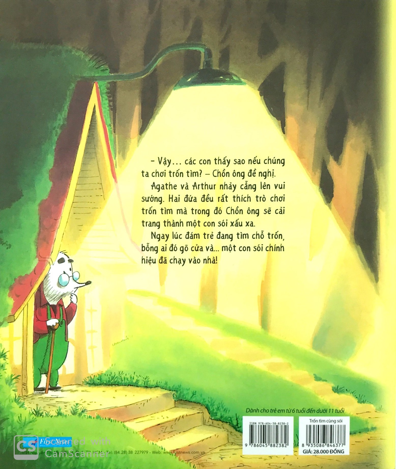 Product image 17 