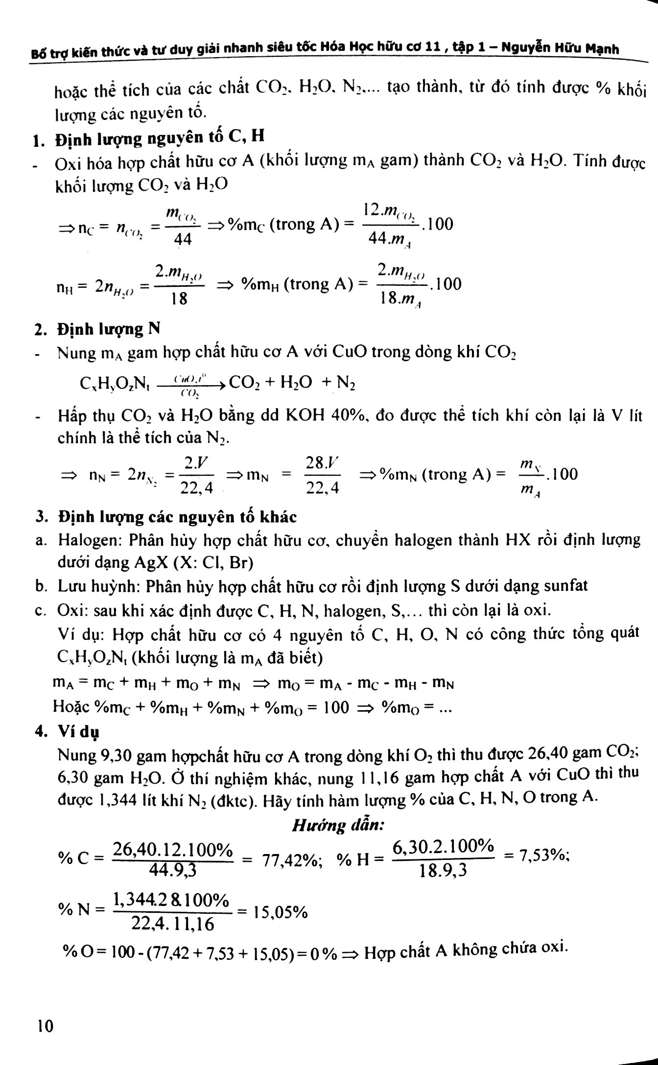 Bổ Trợ Kiến Thức Và Tư Duy Giải Nhanh Siêu Tốc Hóa Học Hữu Cơ Lớp 11 (Tập 1) PDF đọc ebook online, epub online, nghe sách nói audio miễn phí.
