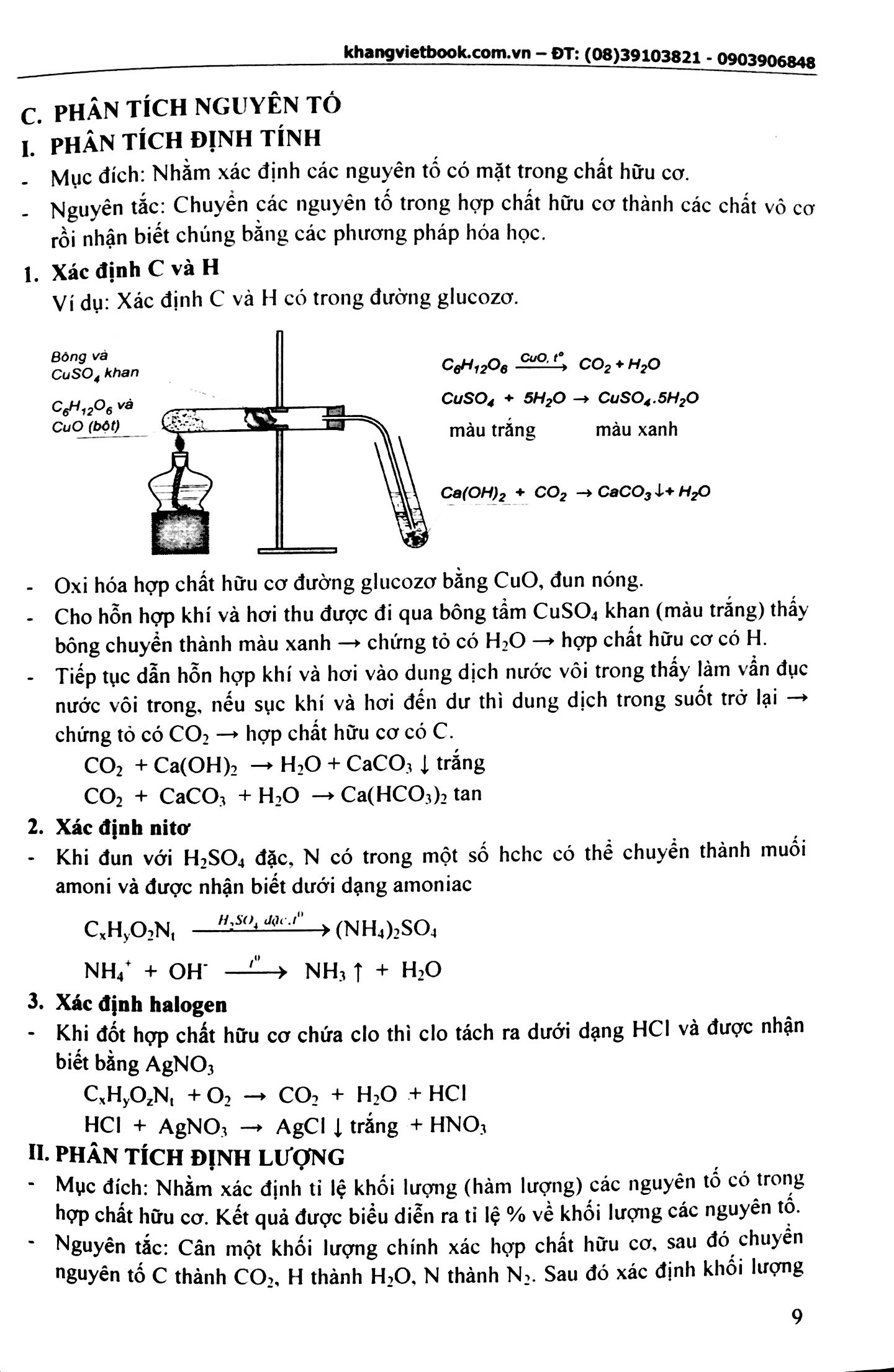 Bổ Trợ Kiến Thức Và Tư Duy Giải Nhanh Siêu Tốc Hóa Học Hữu Cơ Lớp 11 (Tập 1) PDF đọc ebook online, epub online, nghe sách nói audio miễn phí.