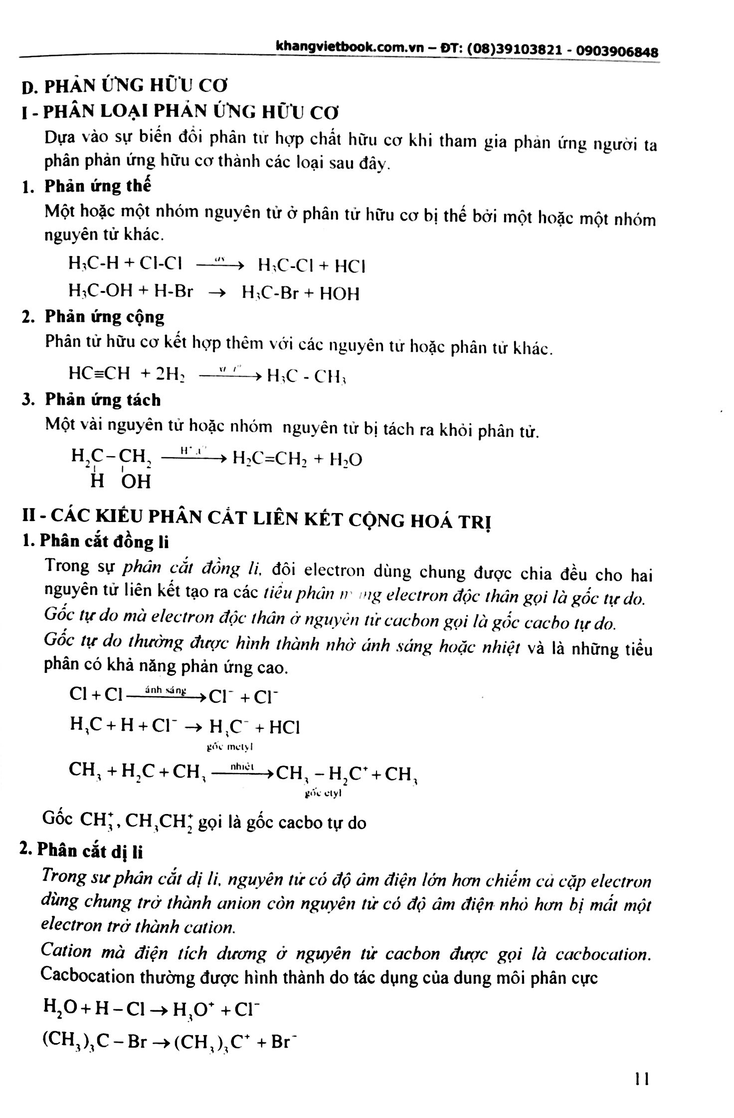 Bổ Trợ Kiến Thức Và Tư Duy Giải Nhanh Siêu Tốc Hóa Học Hữu Cơ Lớp 11 (Tập 1) PDF đọc ebook online, epub online, nghe sách nói audio miễn phí.
