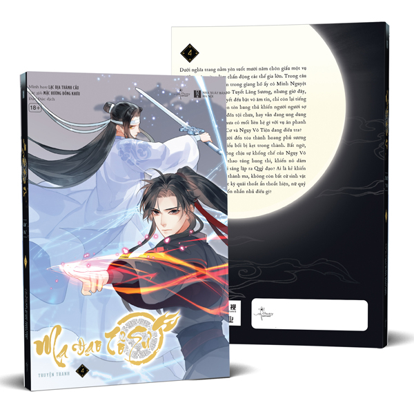 Ma Đạo Tổ Sư - Bản Truyện Tranh - Tập 4 - Bản Đặc Biệt - Tặng Kèm Postcard 2 Mặt Bồi Cứng + Film Photostrip Vong Tiện + Card Pvc Tống Hiểu