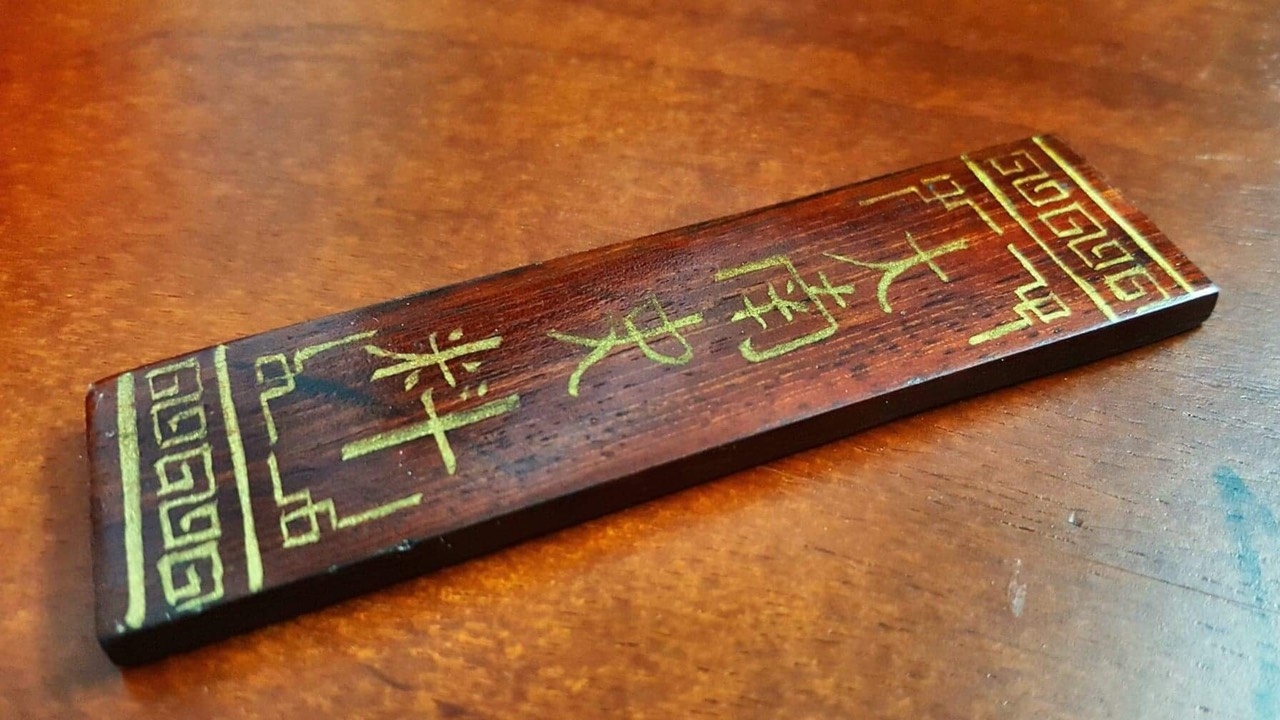 Sách Đại Nam Dật Sử Và Sử Ta So Với Sử Tàu - Tặng Kèm Bookmark Thẻ ...