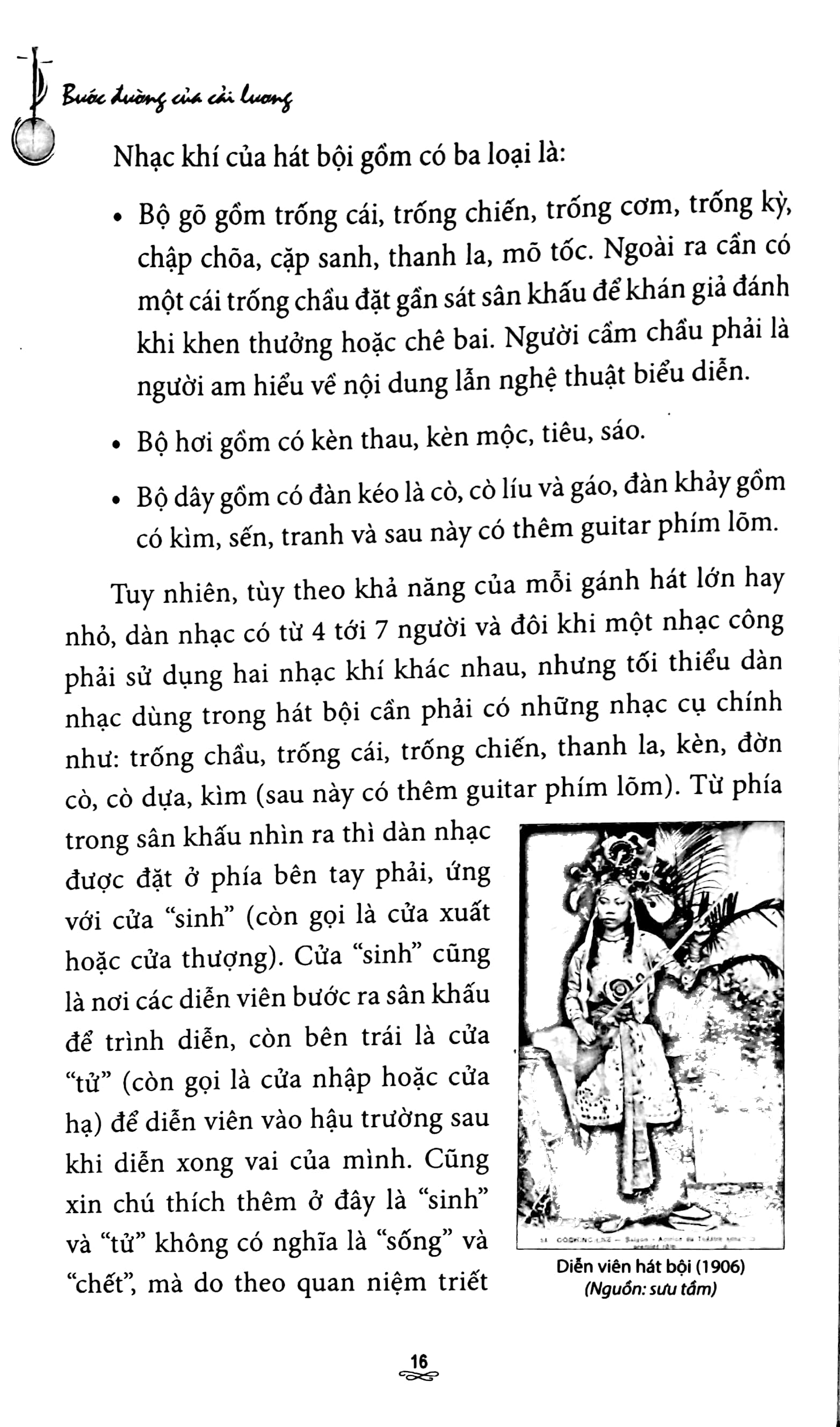 Bước Đường Của Cải Lương PDF đọc ebook online, epub online, nghe sách nói audio miễn phí.
