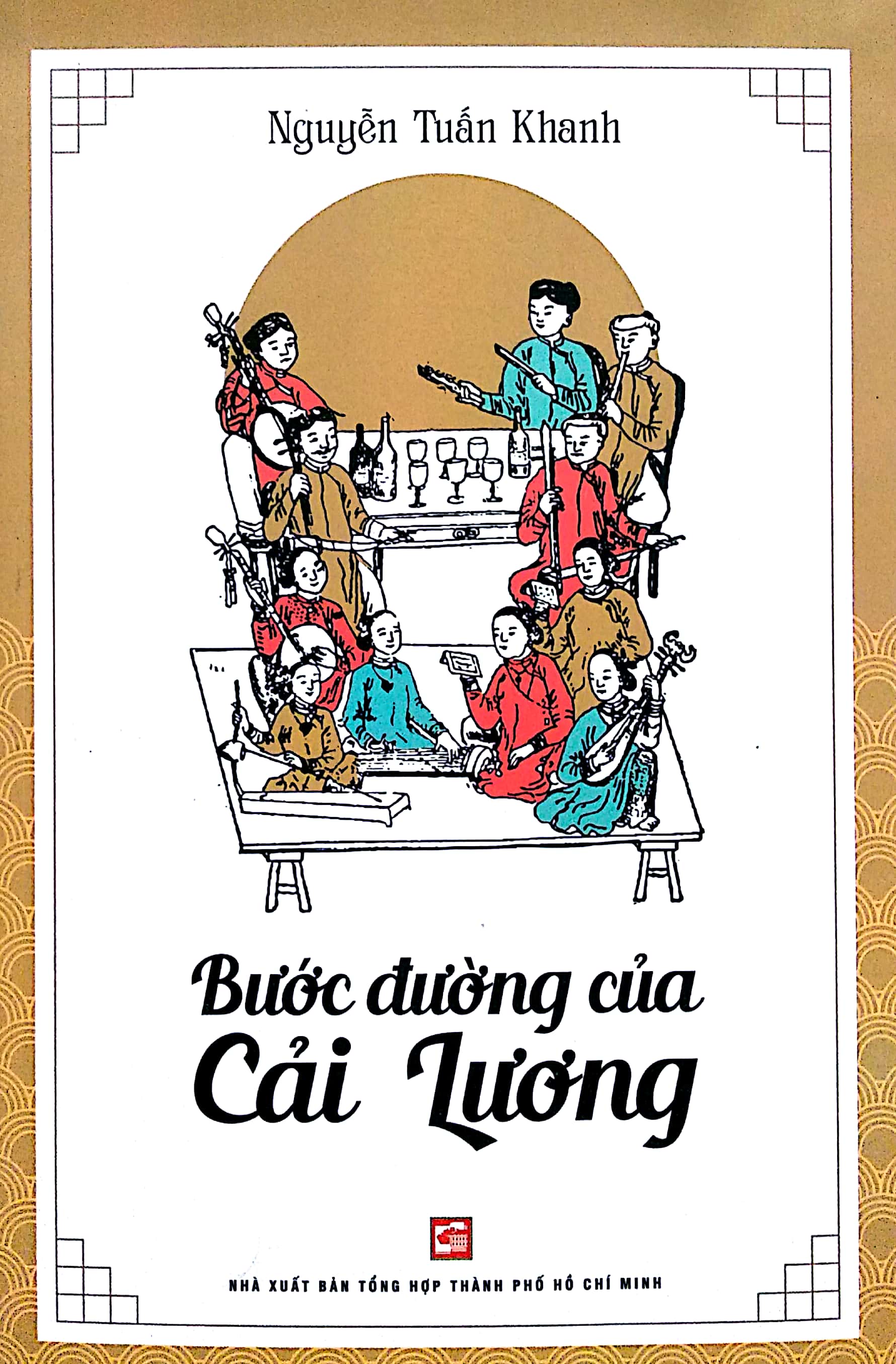 Bước Đường Của Cải Lương PDF đọc ebook online, epub online, nghe sách nói audio miễn phí.