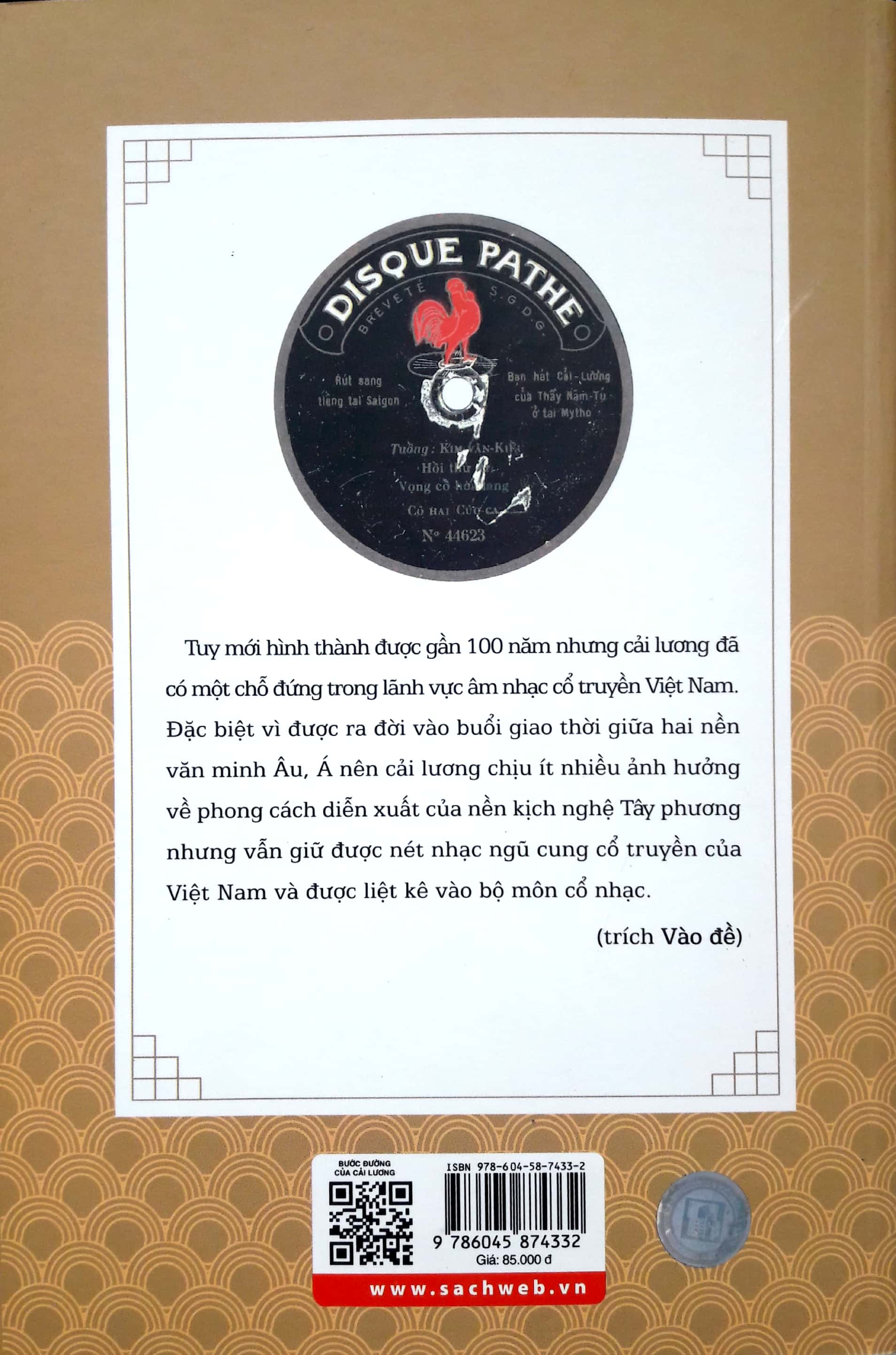 Bước Đường Của Cải Lương PDF đọc ebook online, epub online, nghe sách nói audio miễn phí.