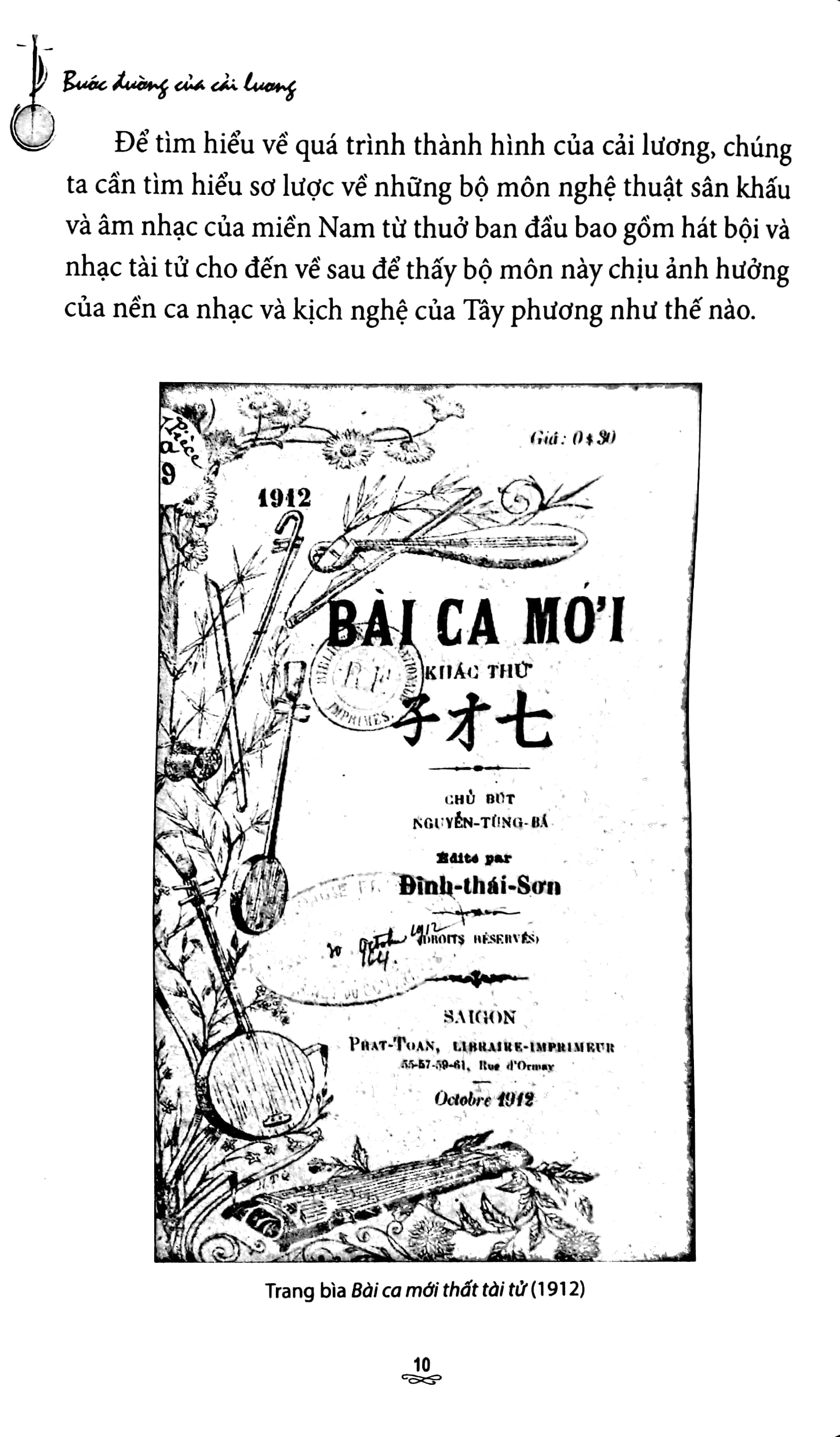 Bước Đường Của Cải Lương PDF đọc ebook online, epub online, nghe sách nói audio miễn phí.