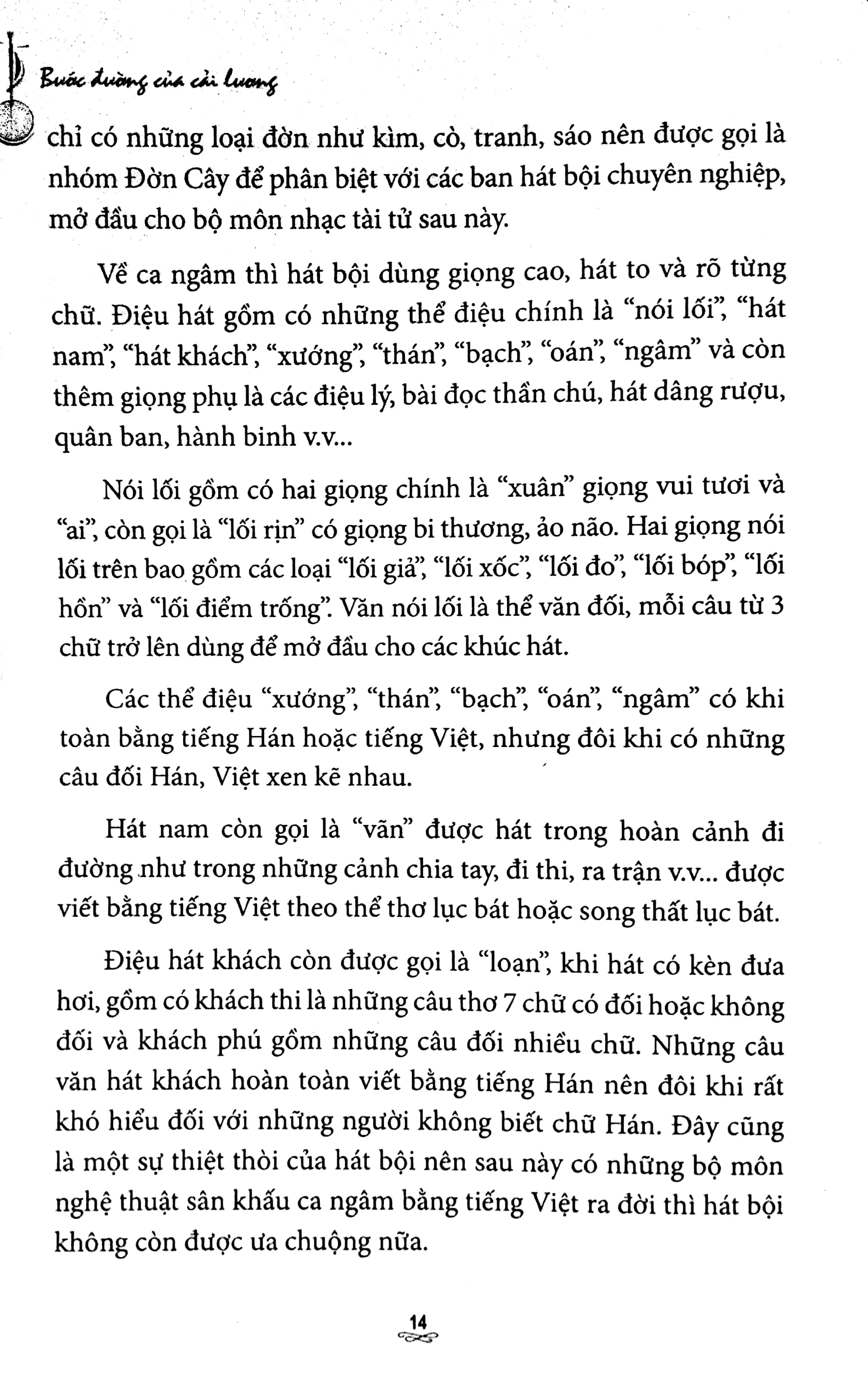 Bước Đường Của Cải Lương PDF đọc ebook online, epub online, nghe sách nói audio miễn phí.