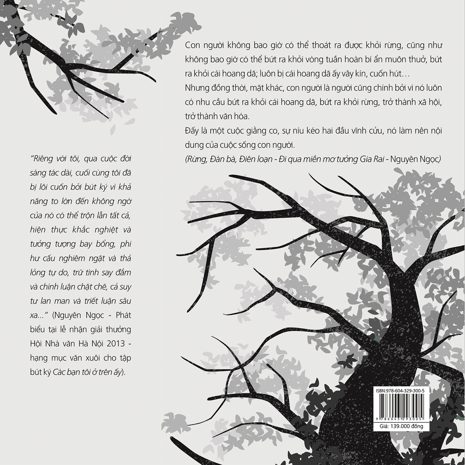 Các Bạn Tôi Ở Trên Ấy PDF Các Bạn Tôi Ở Trên Ấy PDF