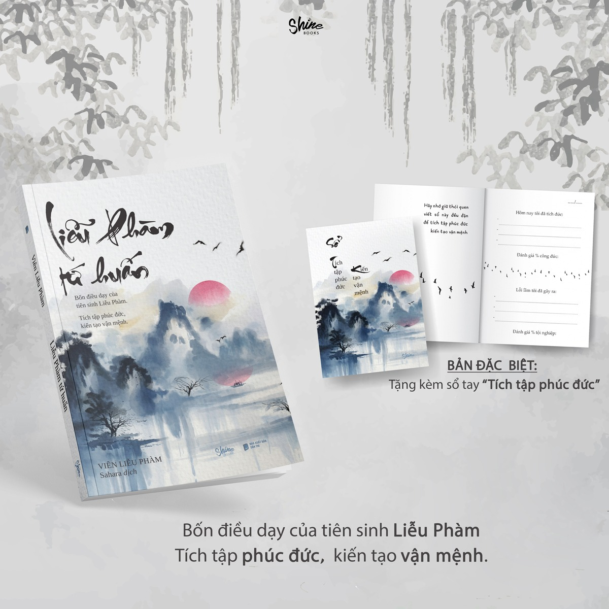 Liễu Phàm Tứ Huấn - Tặng Kèm Sổ Tay “Tích Tập Phúc Đức Kiến Tạo Vận Mệnh” PDF đọc ebook online, epub online, nghe sách nói audio miễn phí. Tải sách Liễu Phàm Tứ Huấn - Tặng Kèm Sổ Tay “Tích Tập Phúc Đức Kiến Tạo Vận Mệnh” PDF đọc ebook online, epub online, nghe sách nói audio miễn phí.