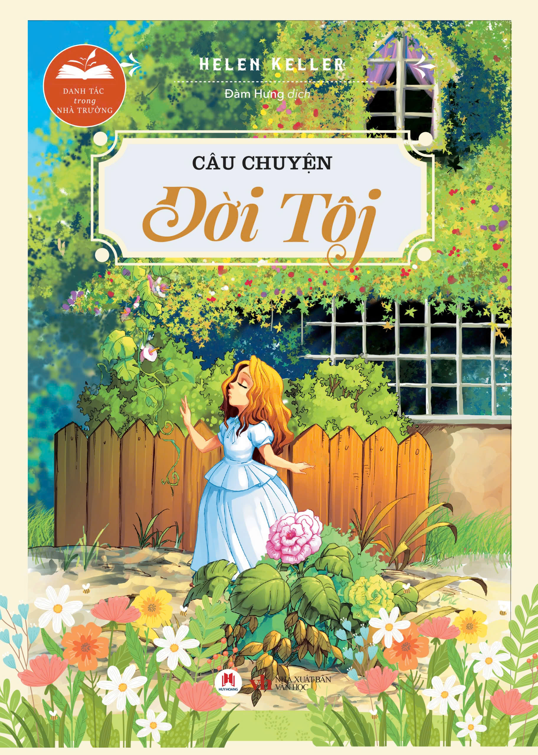 Danh Tác Trong Nhà Trường - Câu Chuyện Đời Tôi (Tái Bản 2024) PDF đọc ebook online, epub online, nghe sách nói audio miễn phí. Tải sách Danh Tác Trong Nhà Trường - Câu Chuyện Đời Tôi (Tái Bản 2024) PDF đọc ebook online, epub online, nghe sách nói audio miễn phí.