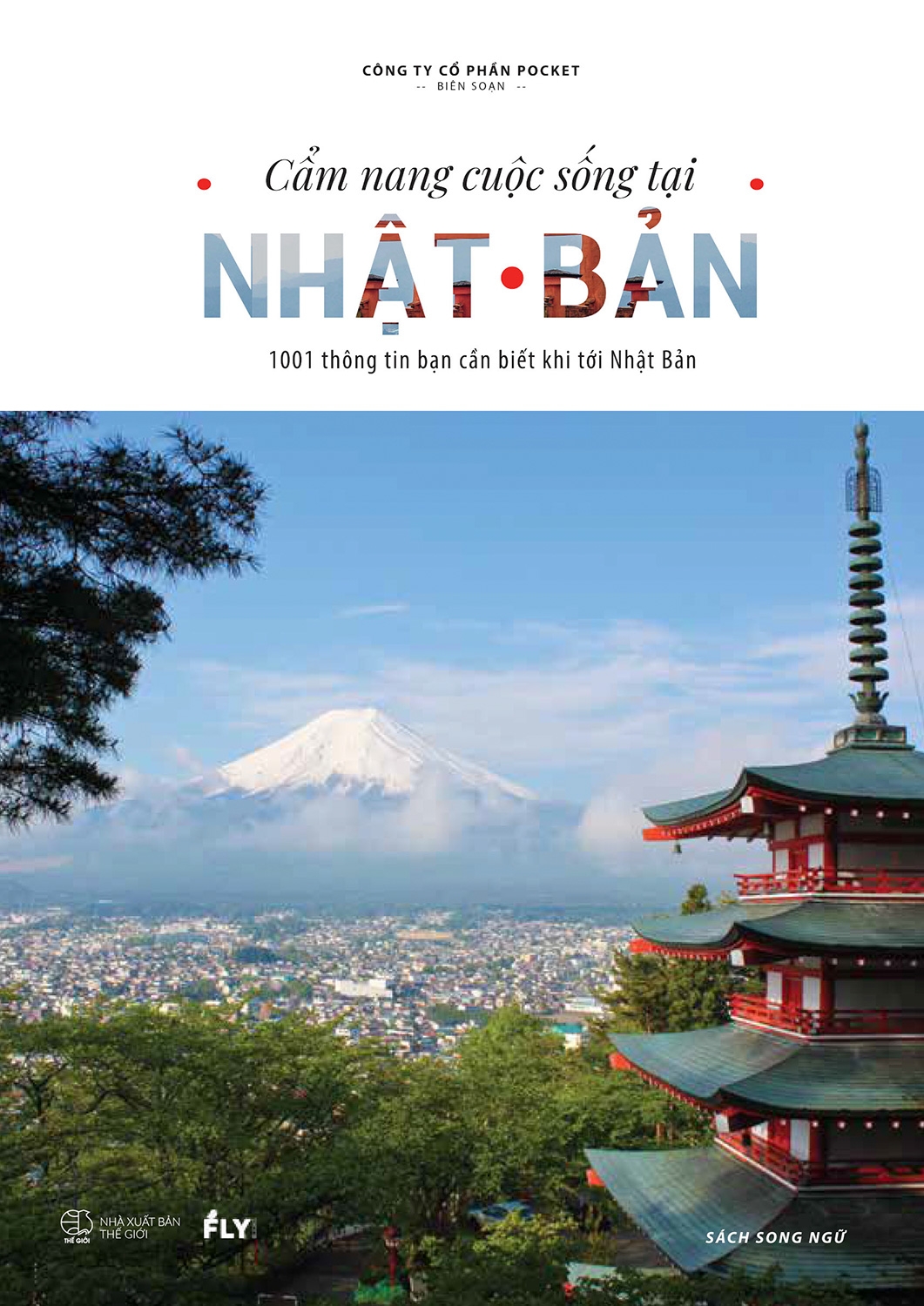 Cẩm Nang Cuộc Sống Tại Nhật Bản - 1001 Thông Tin Bạn Cần Biết Khi Tới Nhật Bản PDF Cẩm Nang Cuộc Sống Tại Nhật Bản - 1001 Thông Tin Bạn Cần Biết Khi Tới Nhật Bản PDF