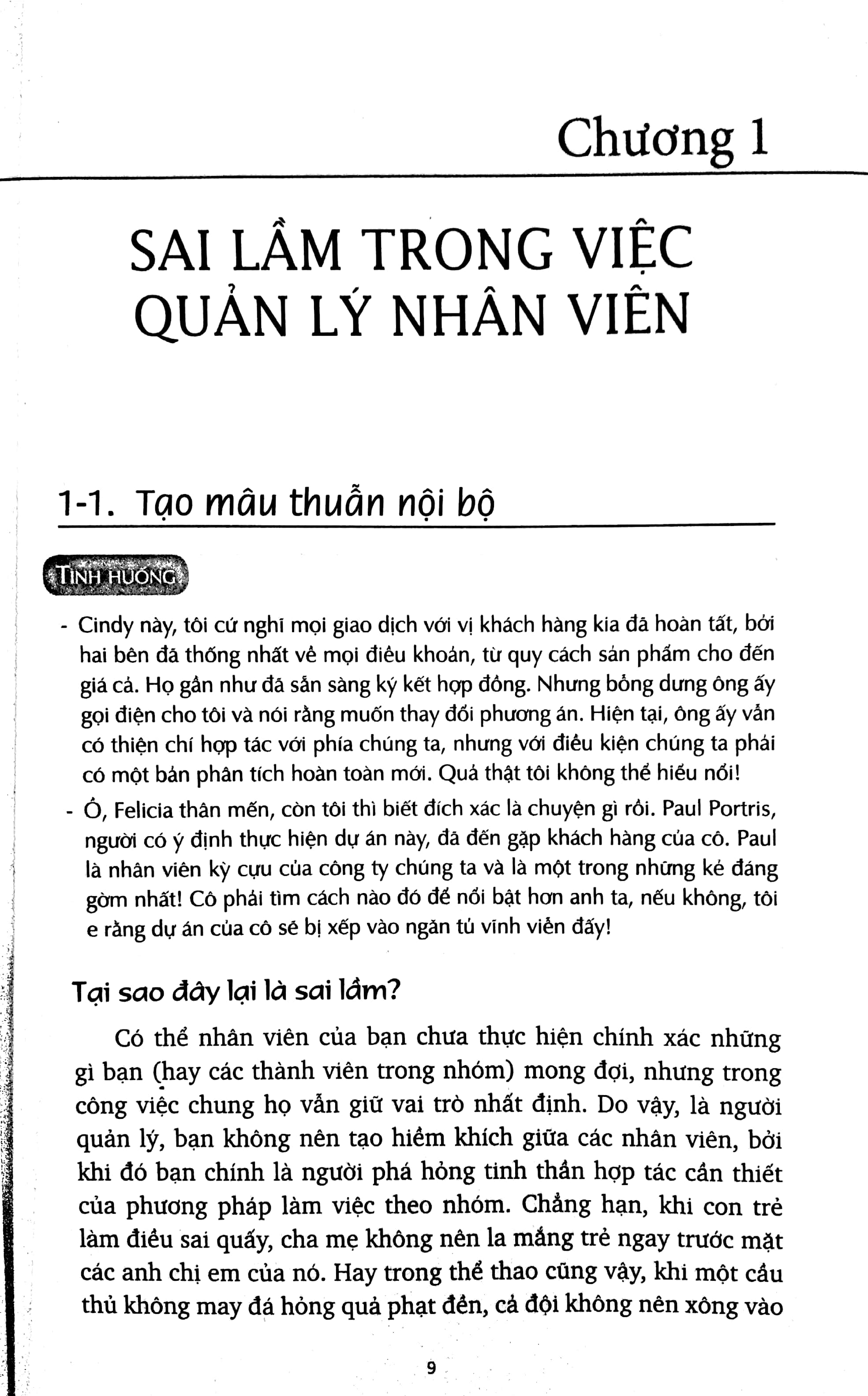 Cạm Bẫy Trong Quản Lý PDF đọc ebook online, epub online, nghe sách nói audio miễn phí.