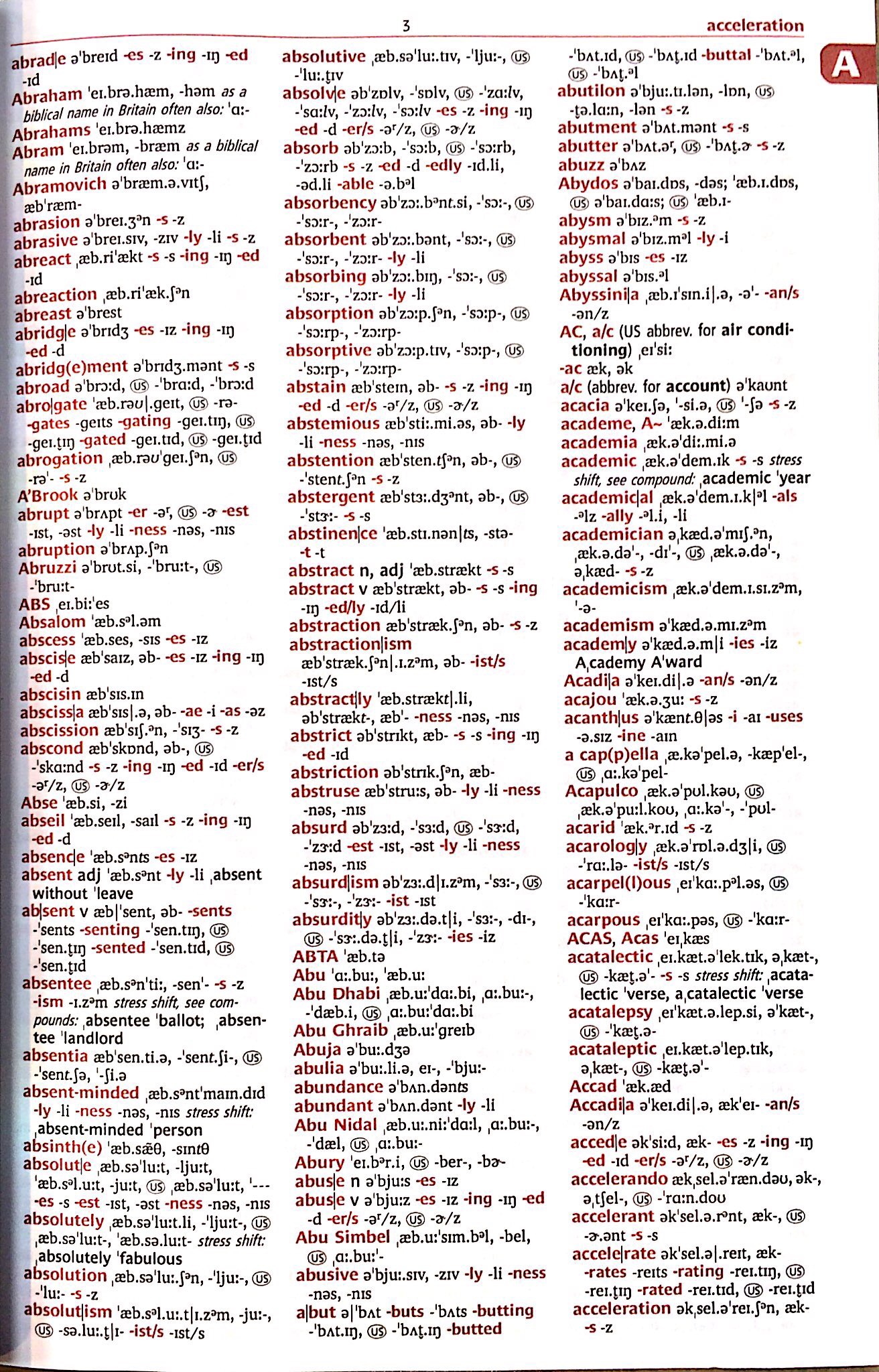 Cambridge visual data 5