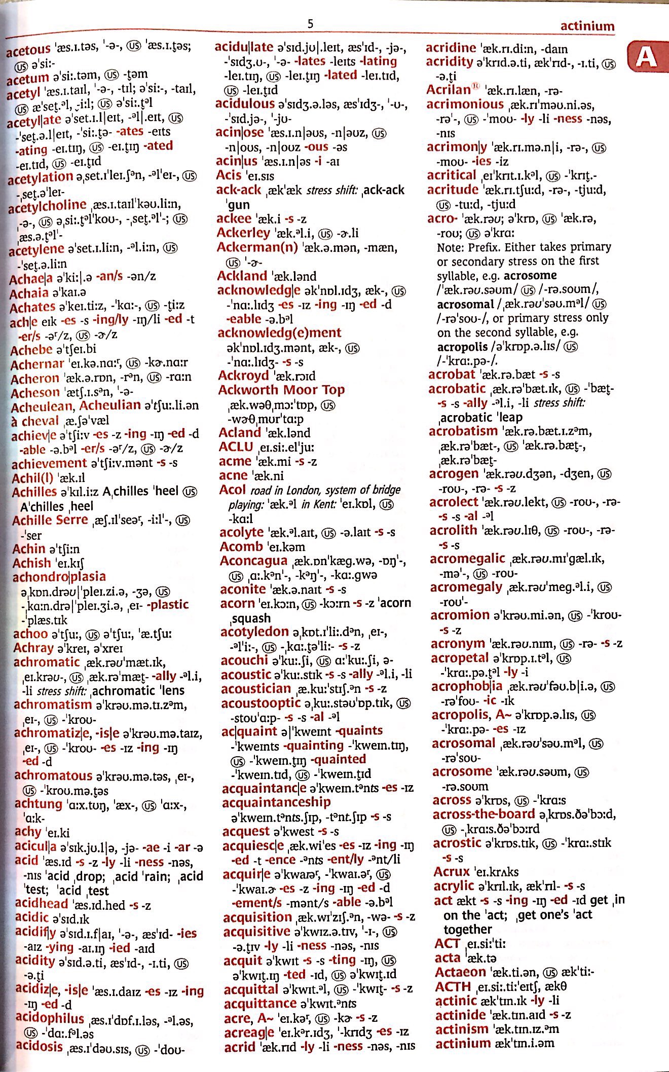 Cambridge English Pronouncing Dictionary with CDROM