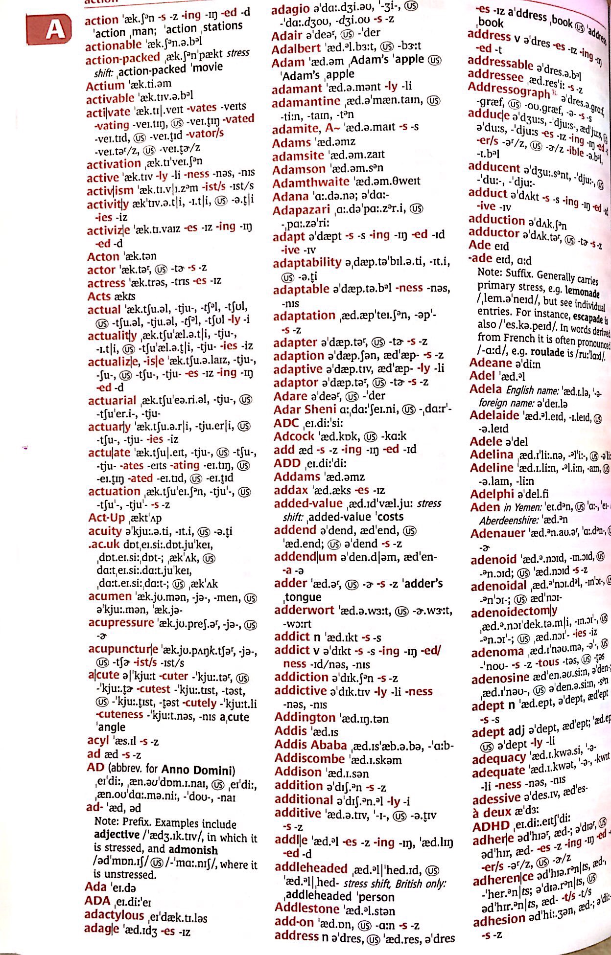 Cambridge English Pronouncing Dictionary with CDROM