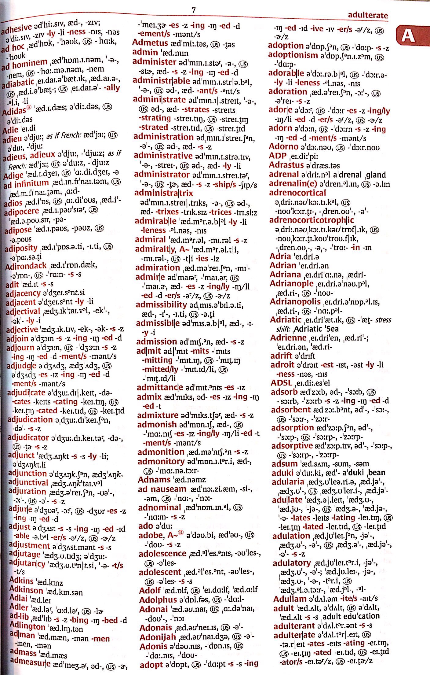 Cambridge English Pronouncing Dictionary with CDROM