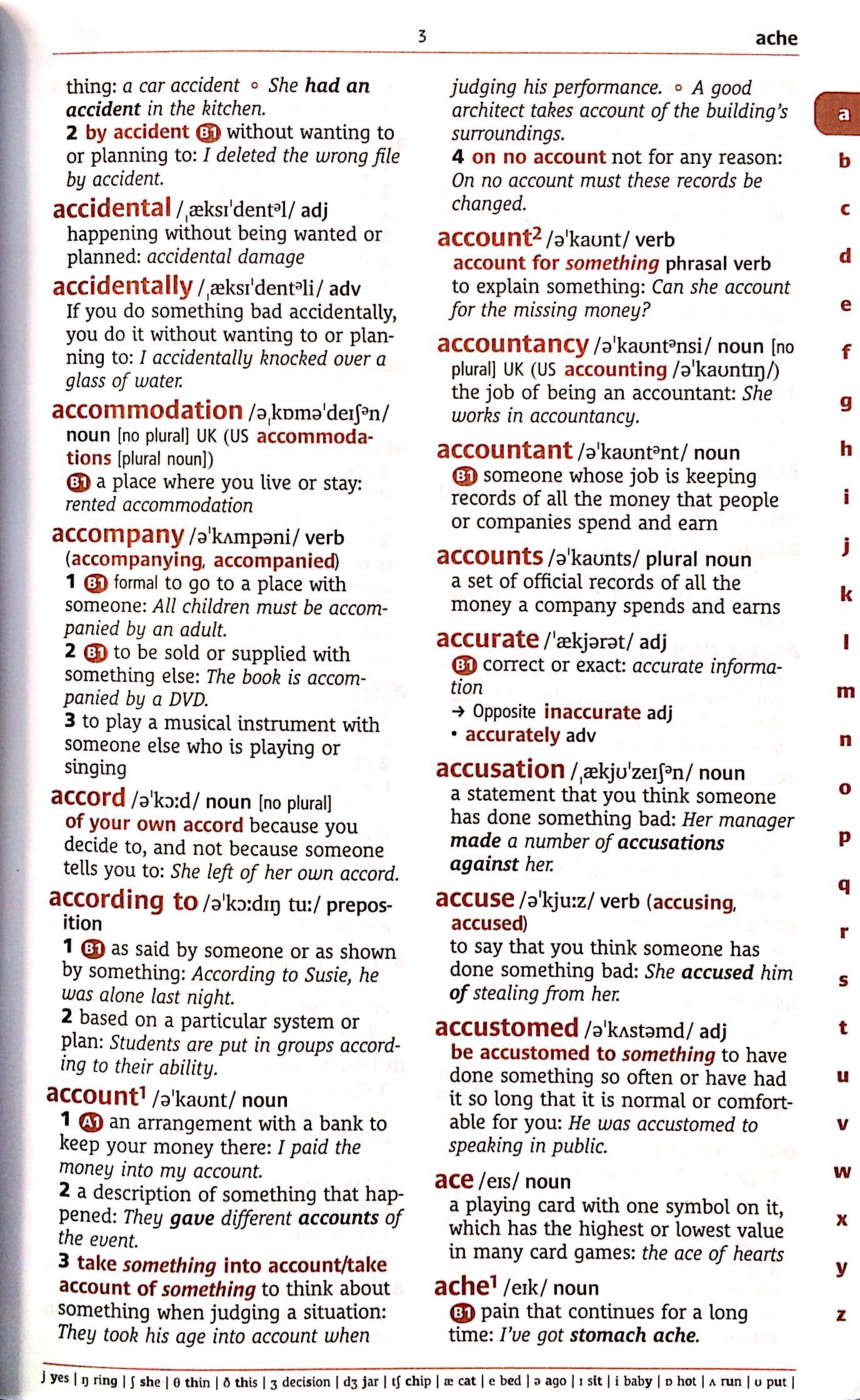 Cambridge Essential English Dictionary