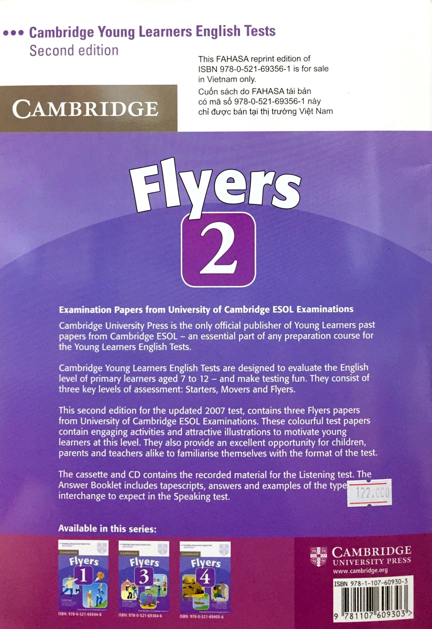 Product image 10 