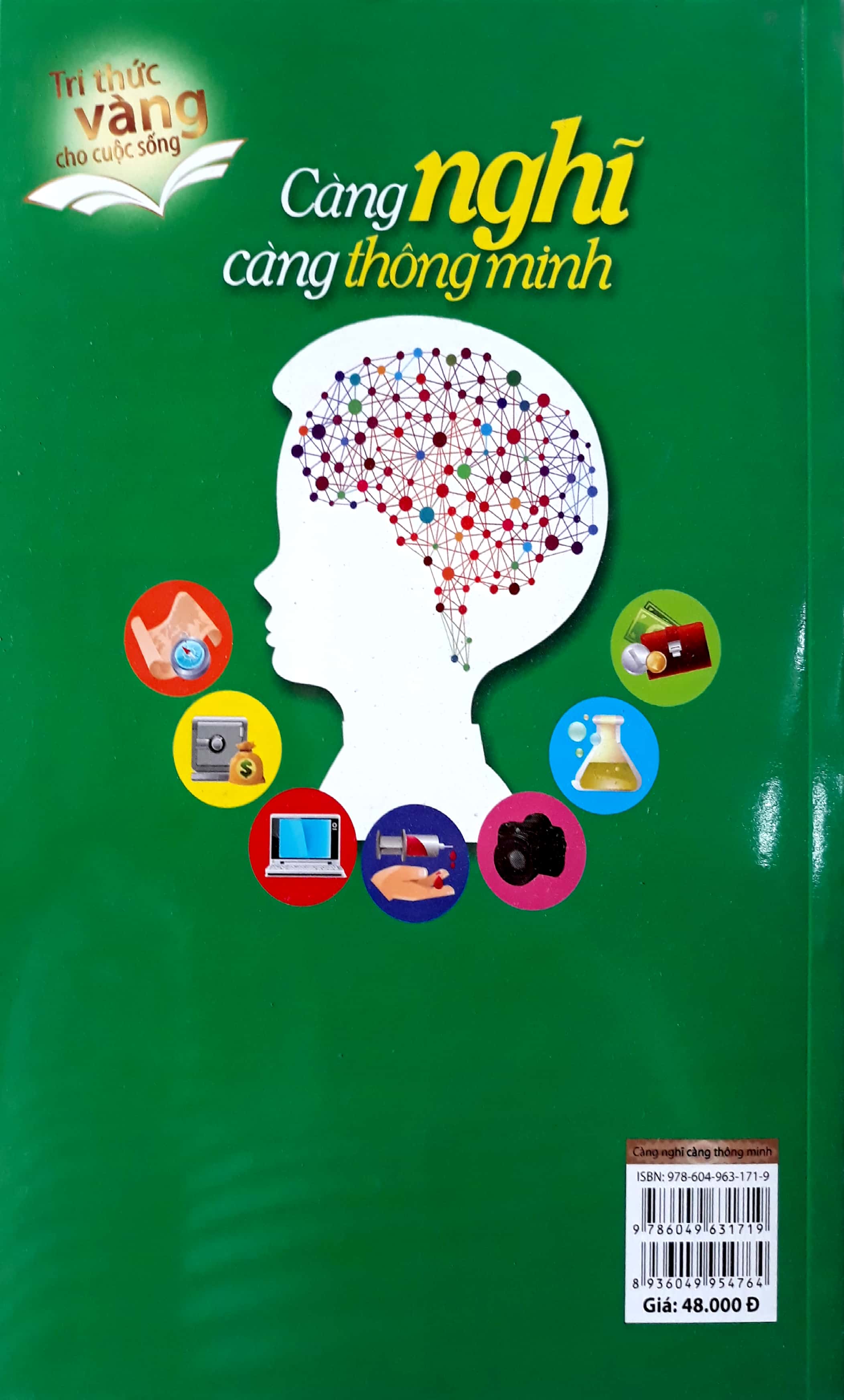 Product image 5 