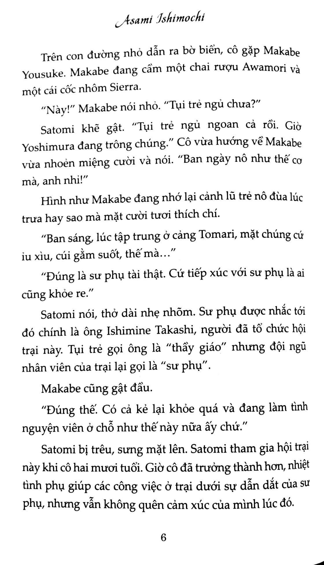 Cánh Cửa Mặt Trăng PDF