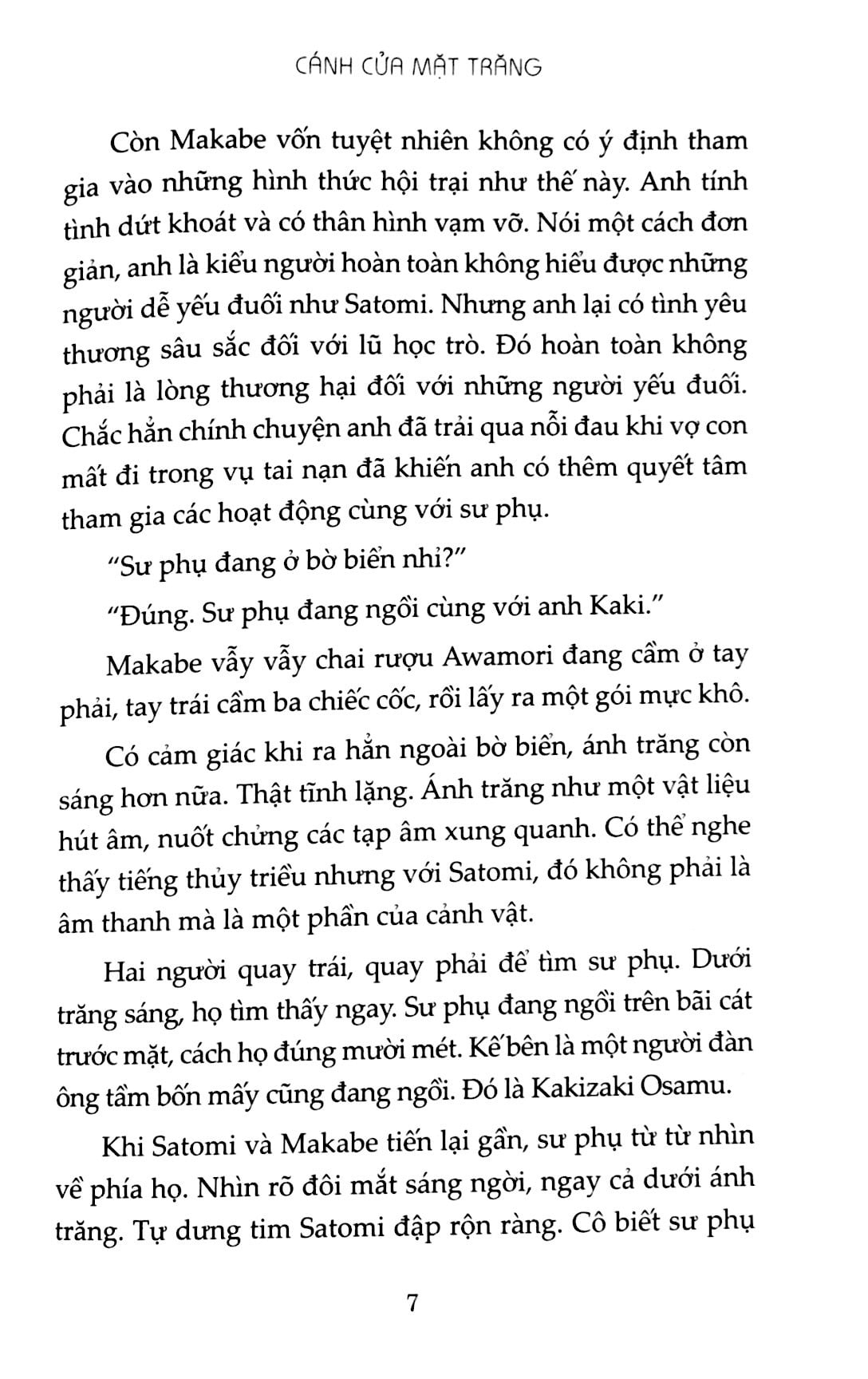 Cánh Cửa Mặt Trăng PDF