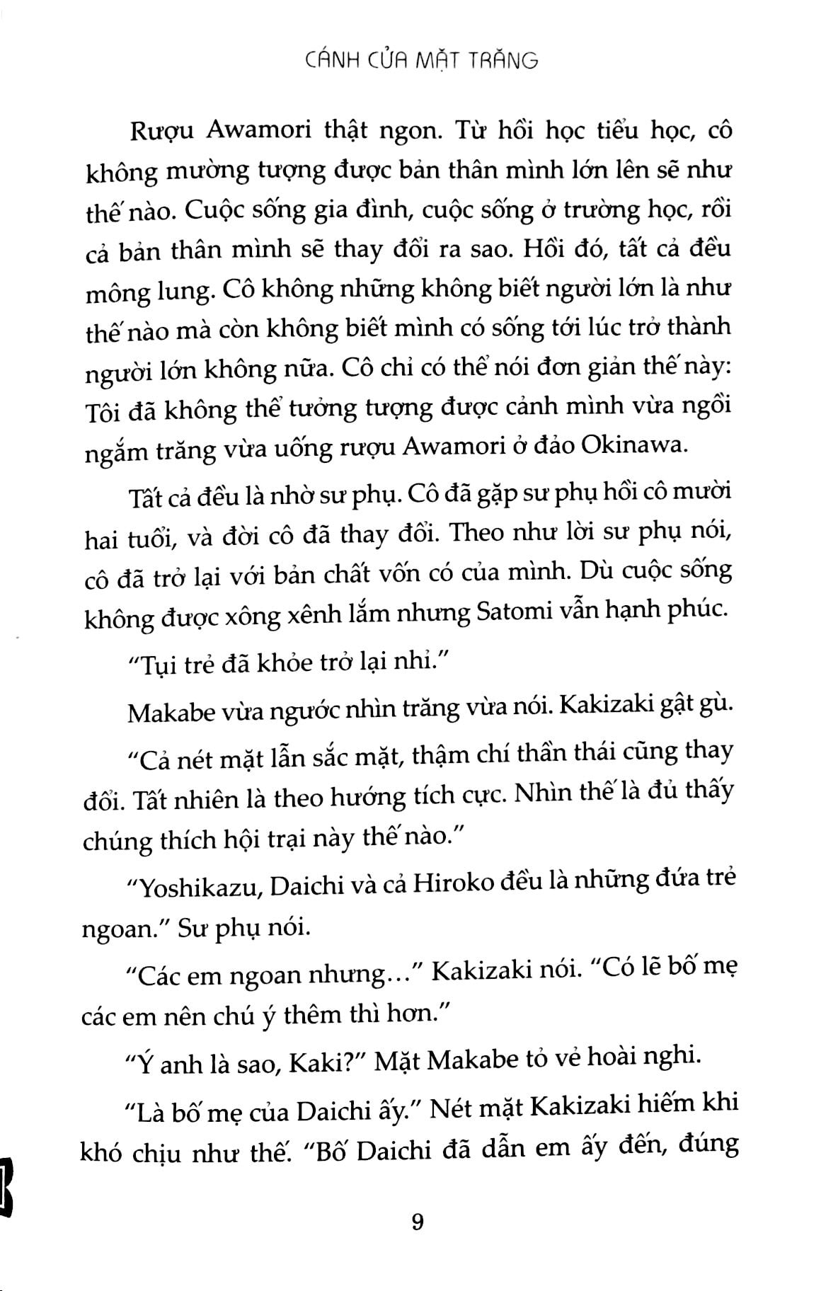 Cánh Cửa Mặt Trăng PDF