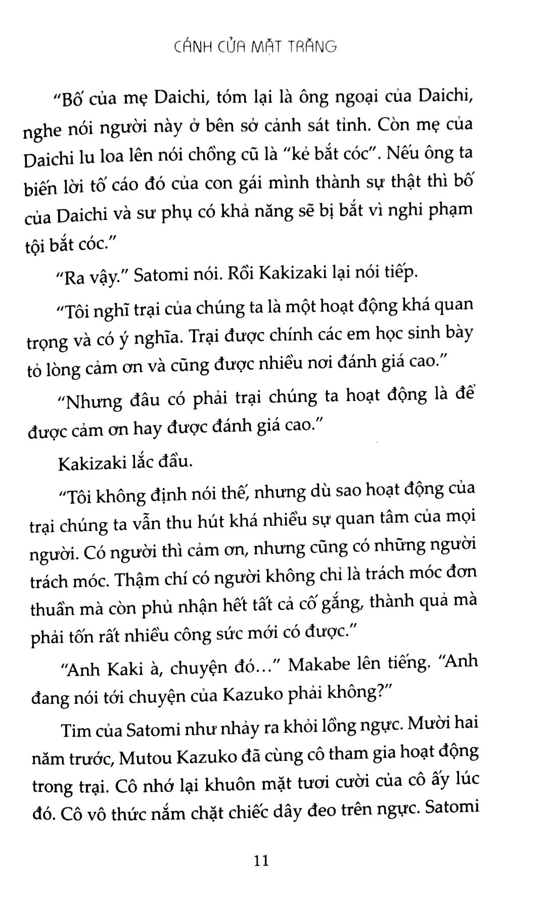 Cánh Cửa Mặt Trăng PDF